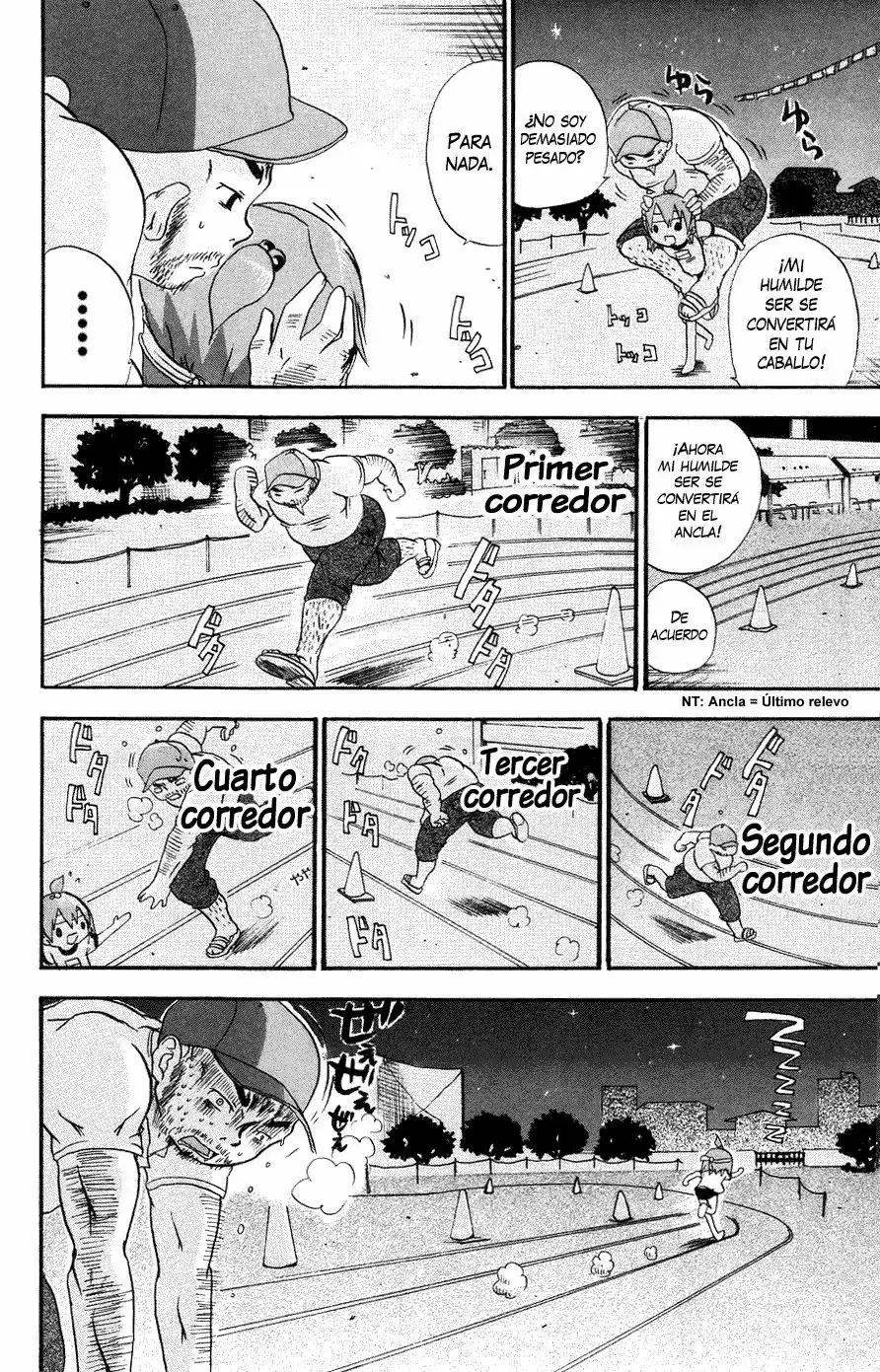 Mitsudomoe capítulo 16, página 7