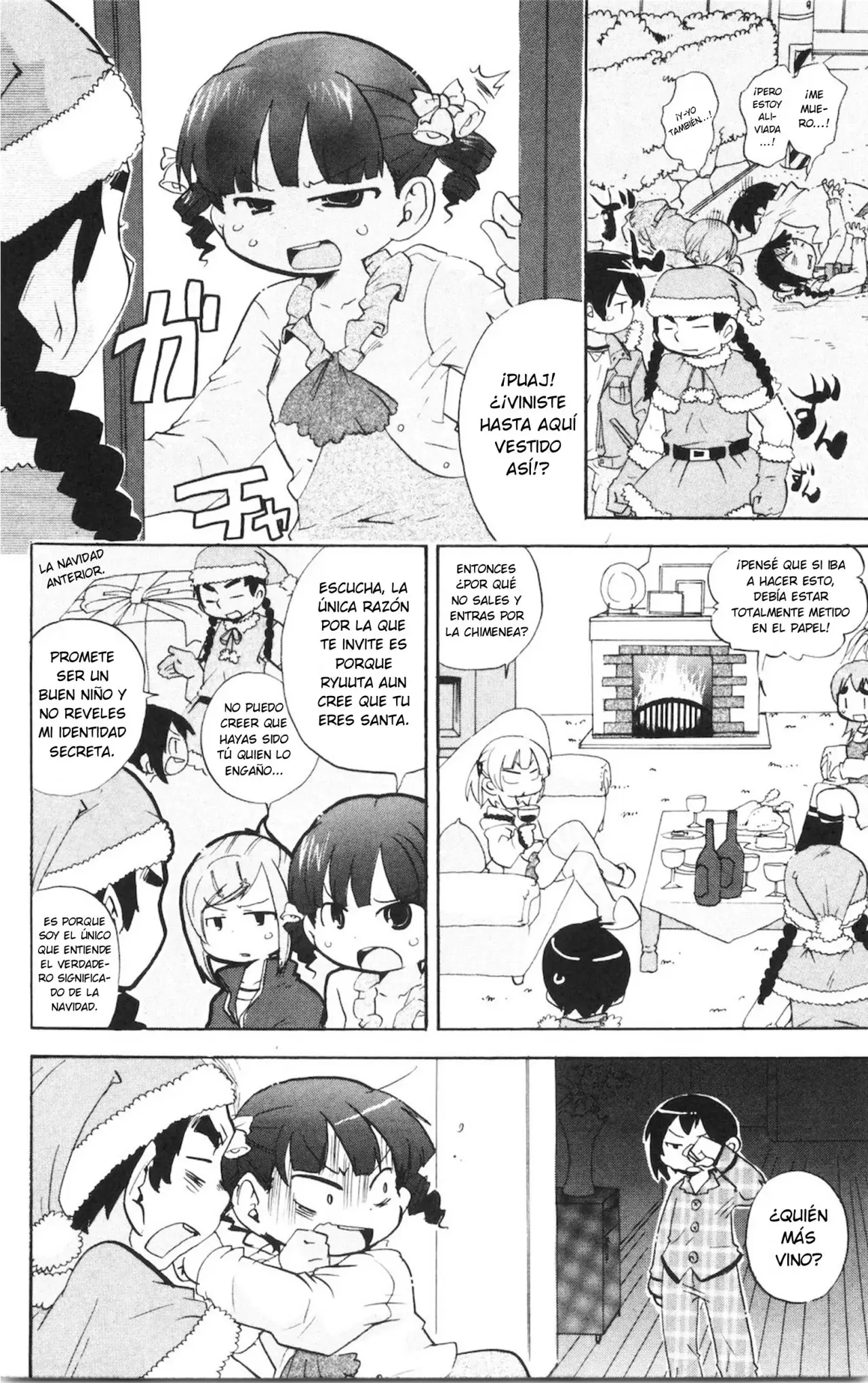 Mitsudomoe capítulo 169, página 4