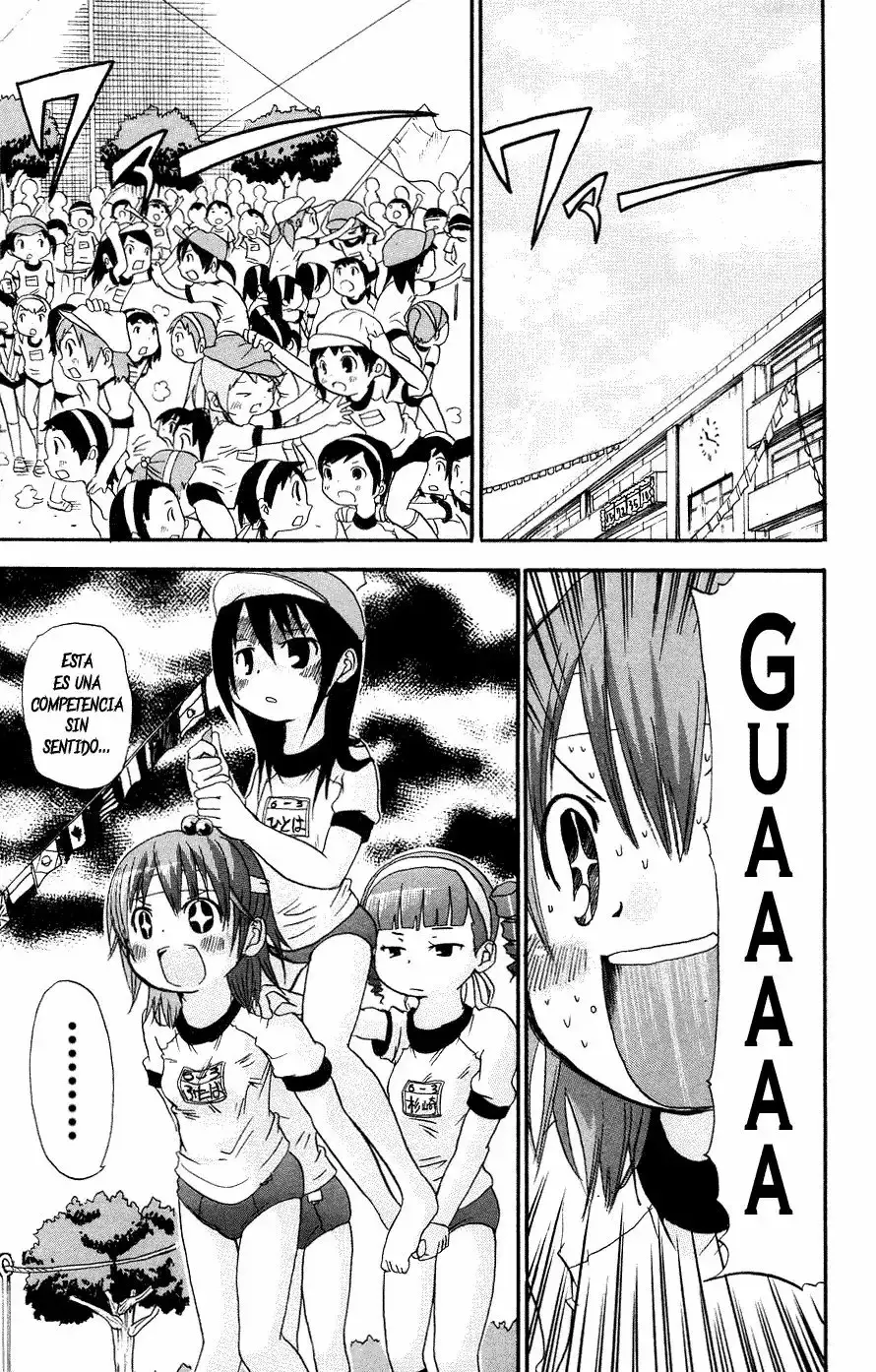 Mitsudomoe capítulo 17, página 3