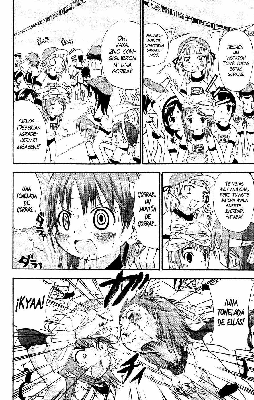 Mitsudomoe capítulo 17, página 6