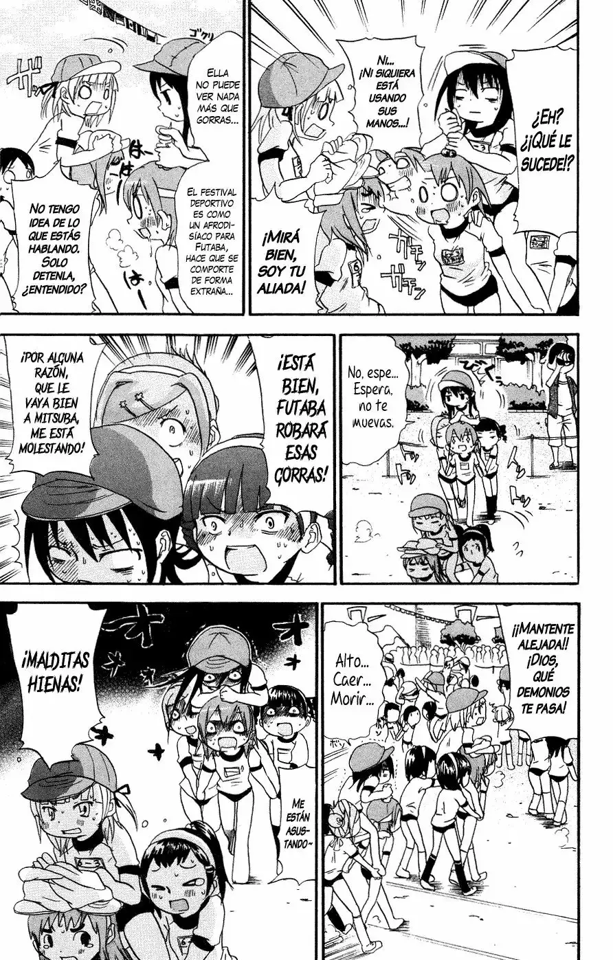 Mitsudomoe capítulo 17, página 7