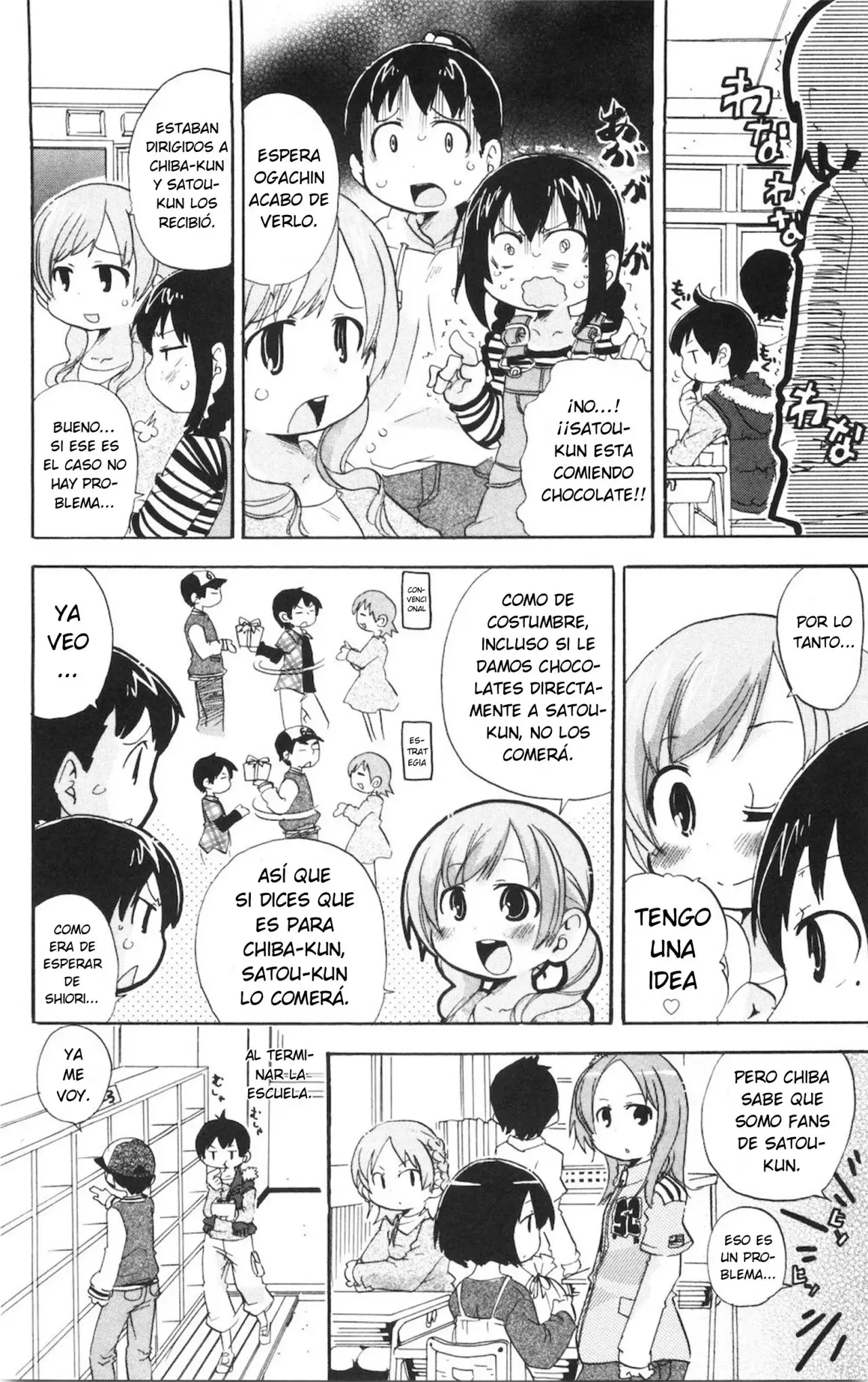 Mitsudomoe capítulo 175, página 7