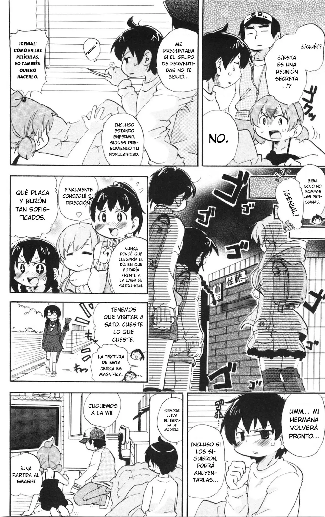 Mitsudomoe capítulo 177, página 3
