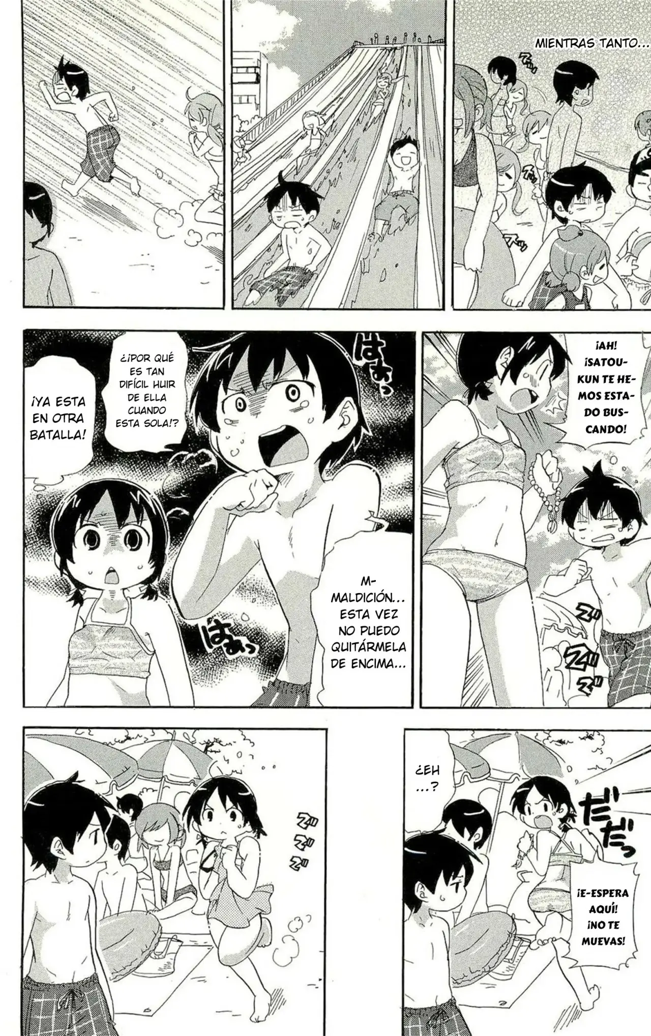 Mitsudomoe capítulo 197, página 7