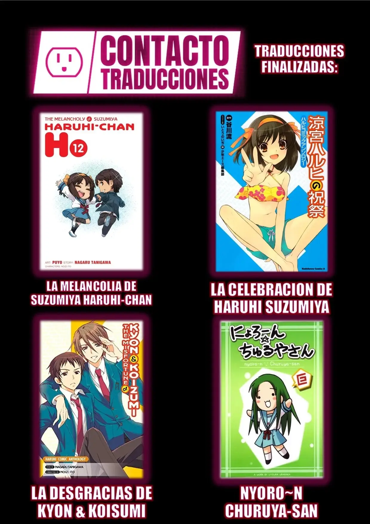 Mitsudomoe capítulo 199, página 9