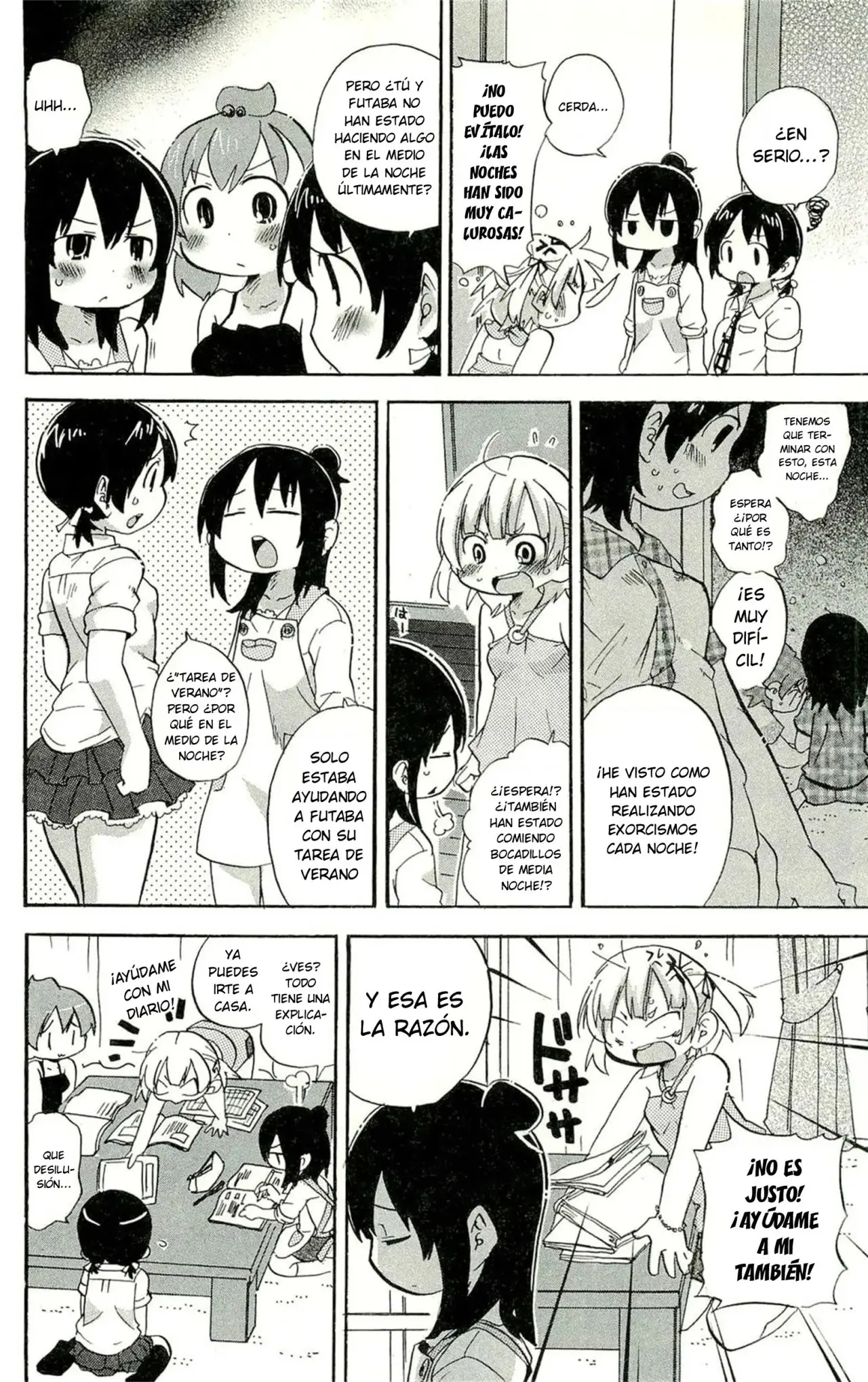 Mitsudomoe capítulo 200, página 7