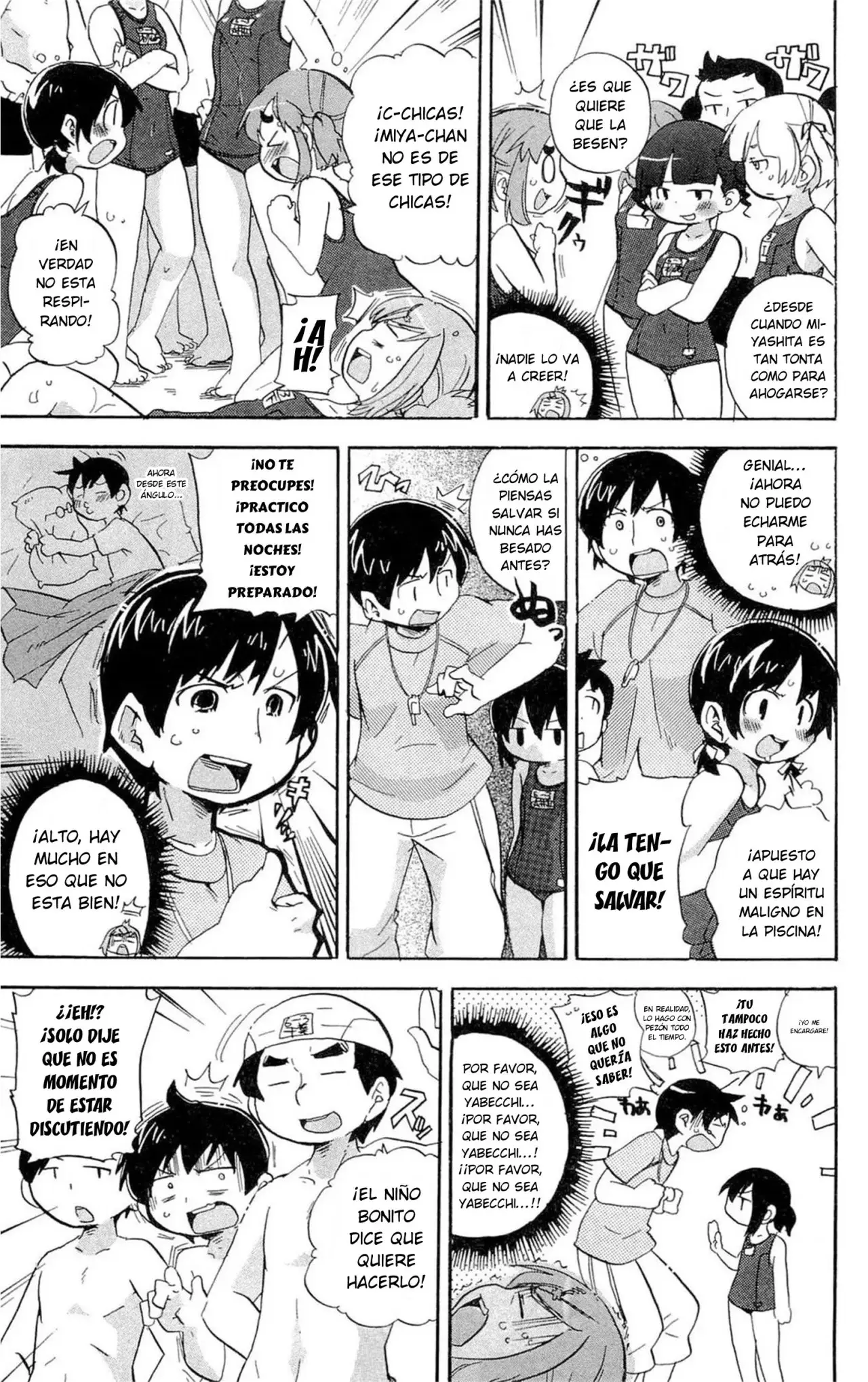 Mitsudomoe capítulo 201, página 6