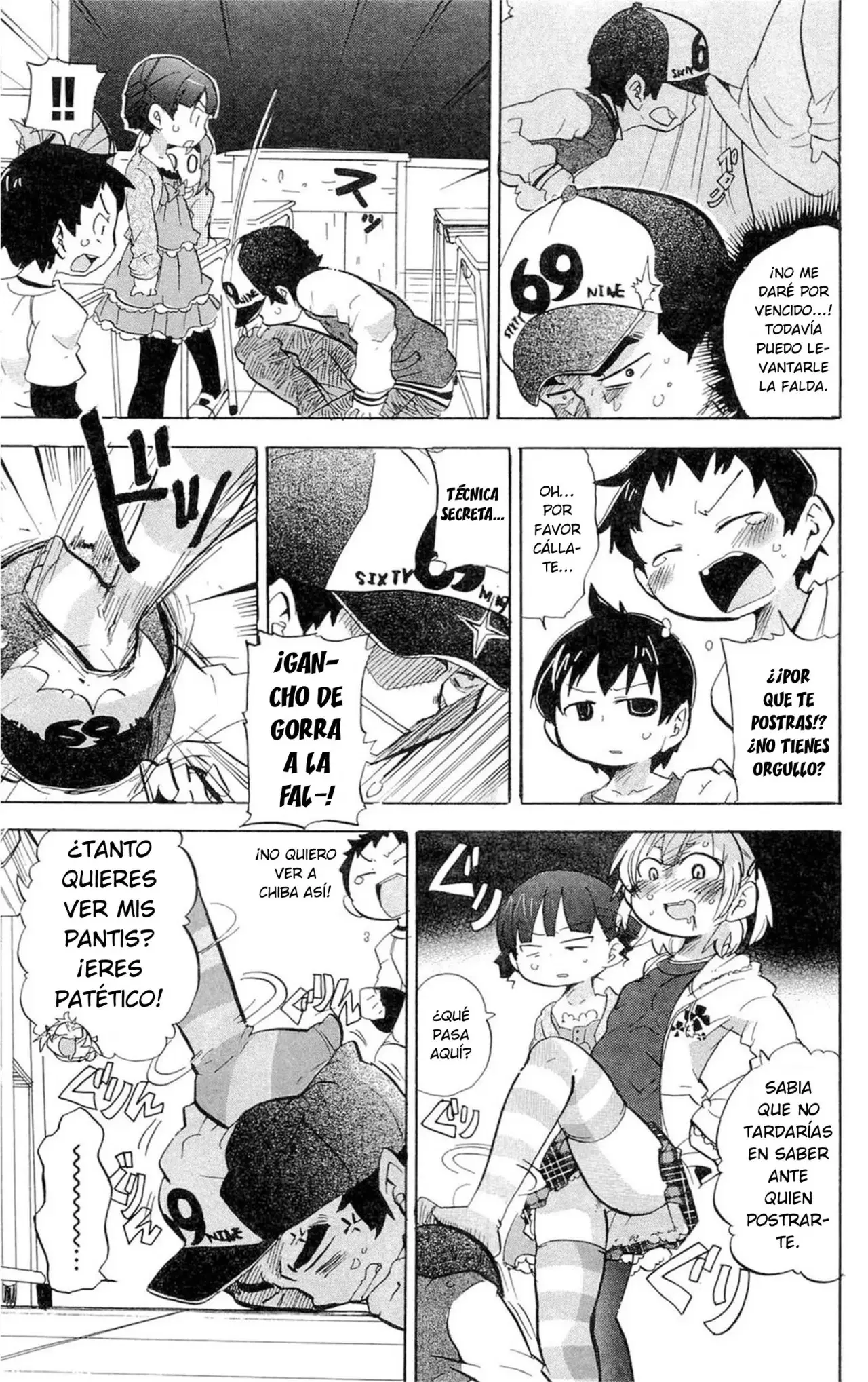 Mitsudomoe capítulo 209, página 4