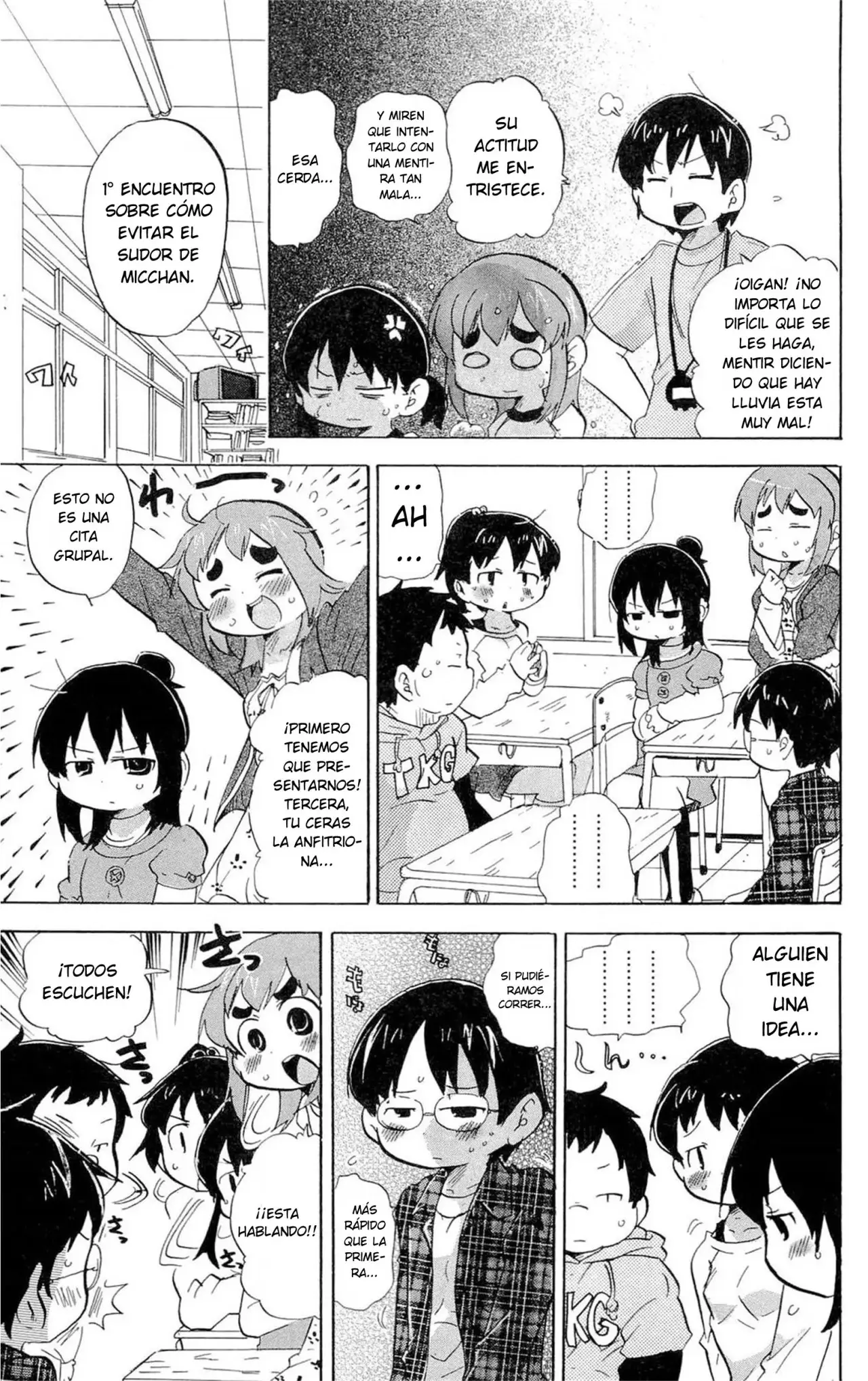 Mitsudomoe capítulo 210, página 4