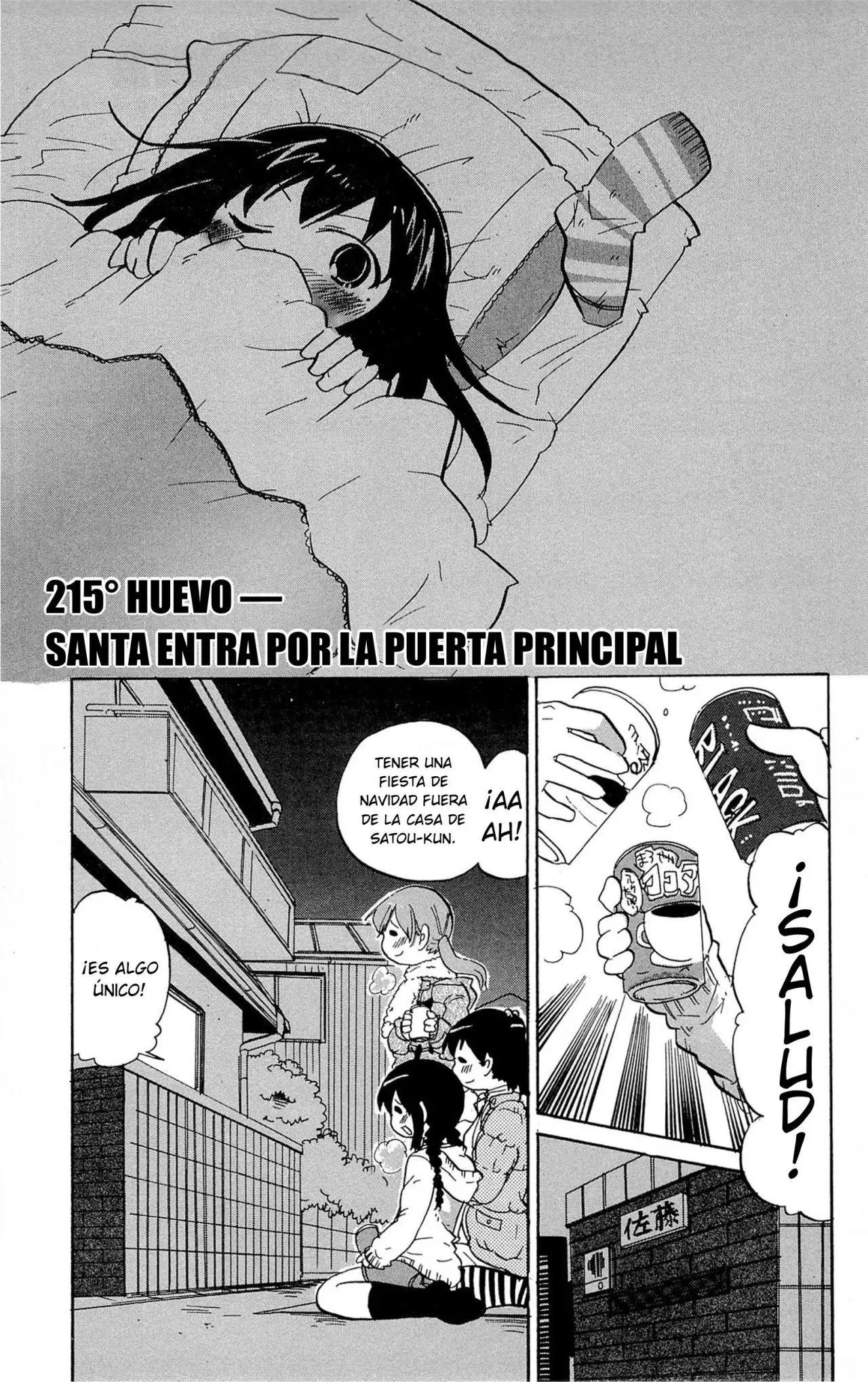 Mitsudomoe capítulo 215, página 2