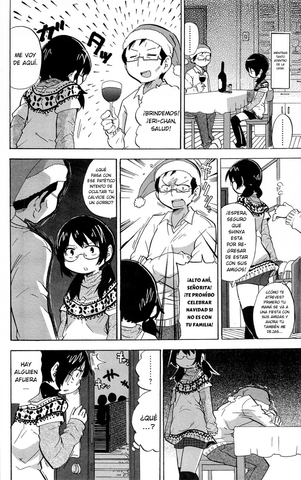 Mitsudomoe capítulo 215, página 5