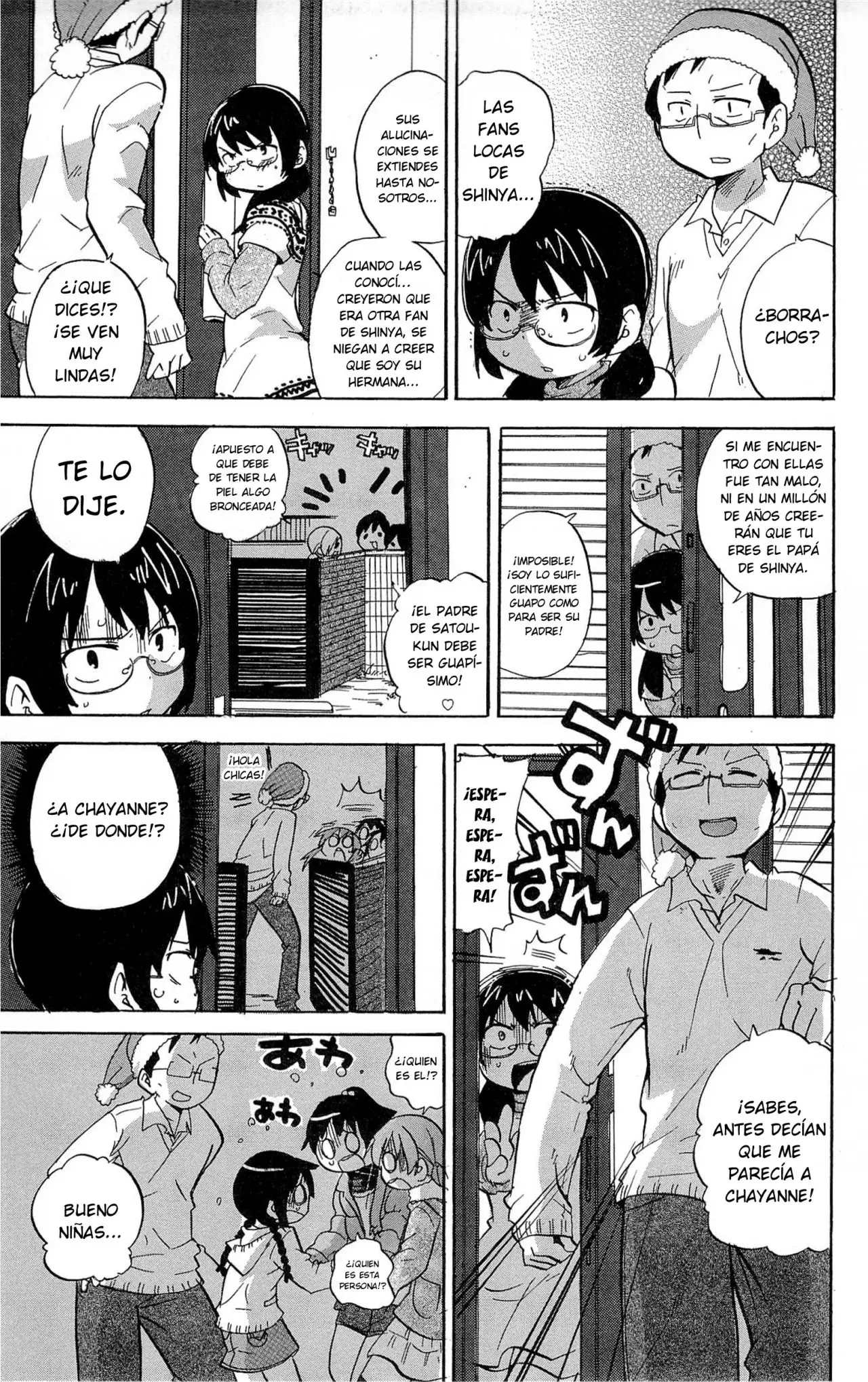 Mitsudomoe capítulo 215, página 6