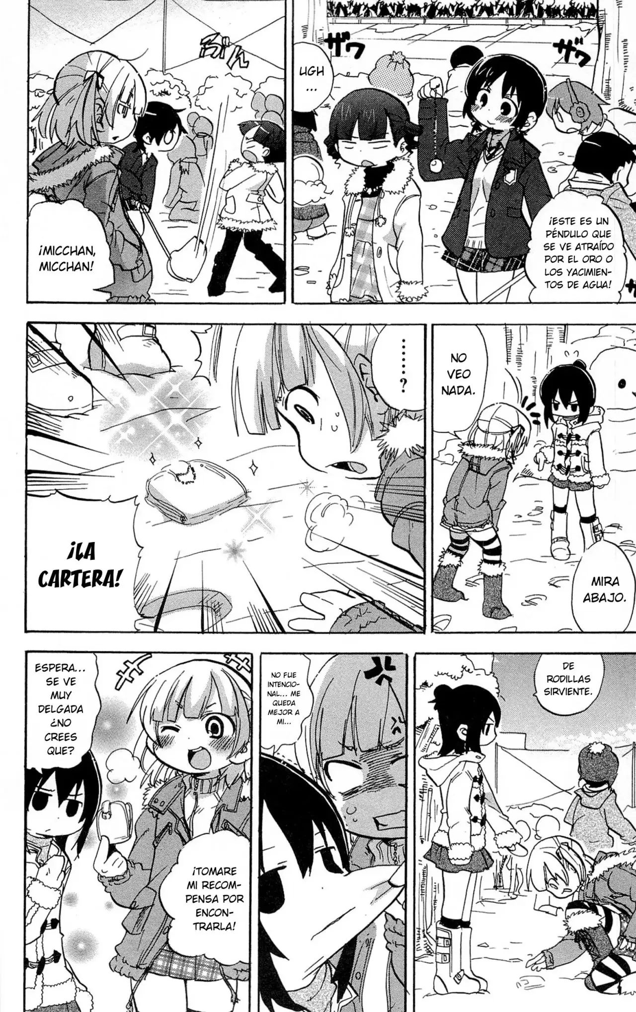 Mitsudomoe capítulo 218, página 5