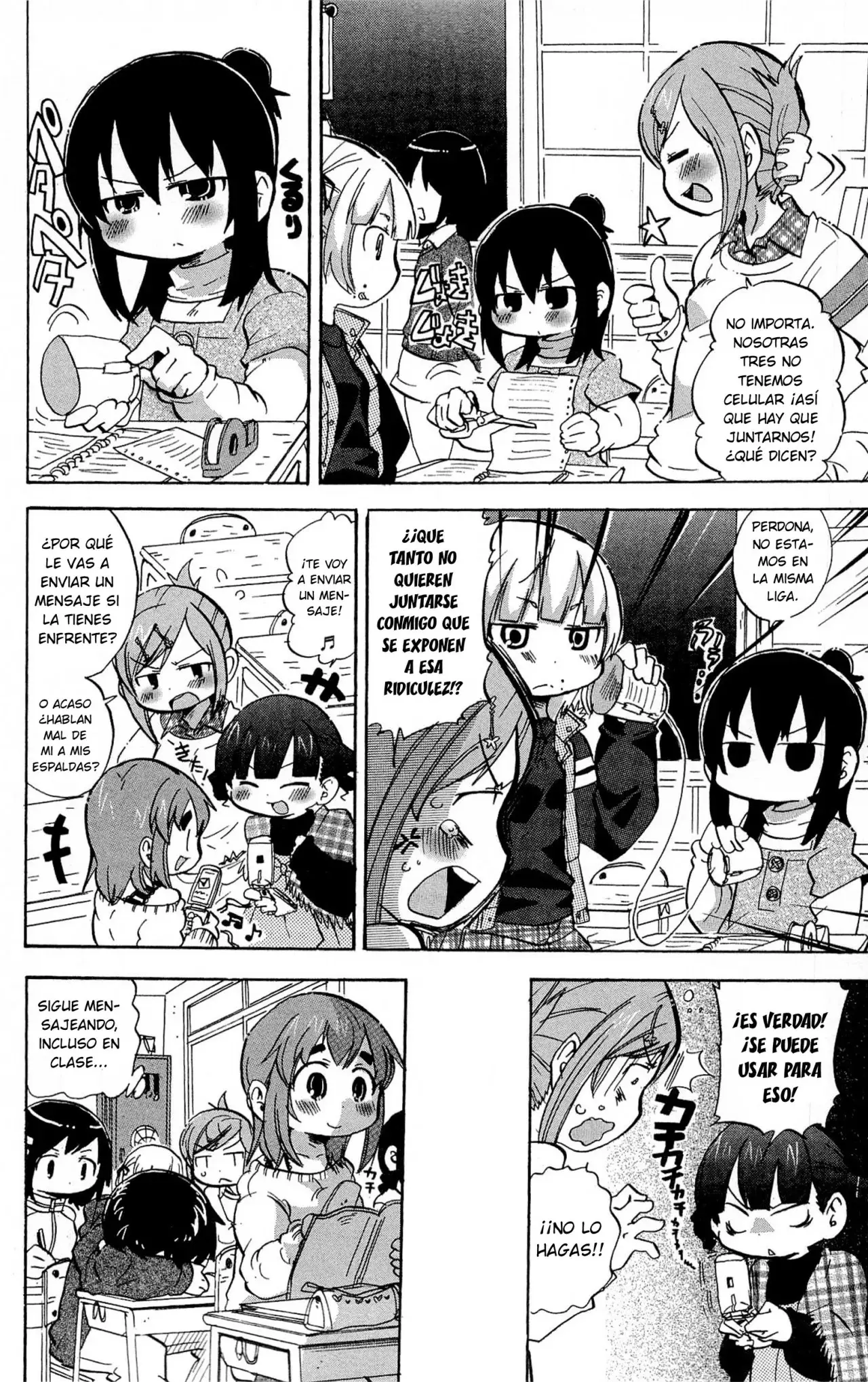 Mitsudomoe capítulo 223, página 5