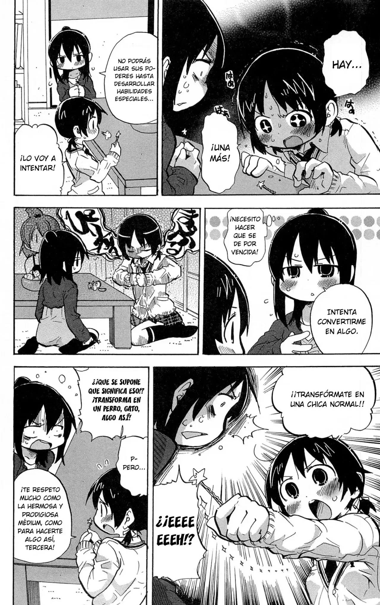 Mitsudomoe capítulo 227, página 5