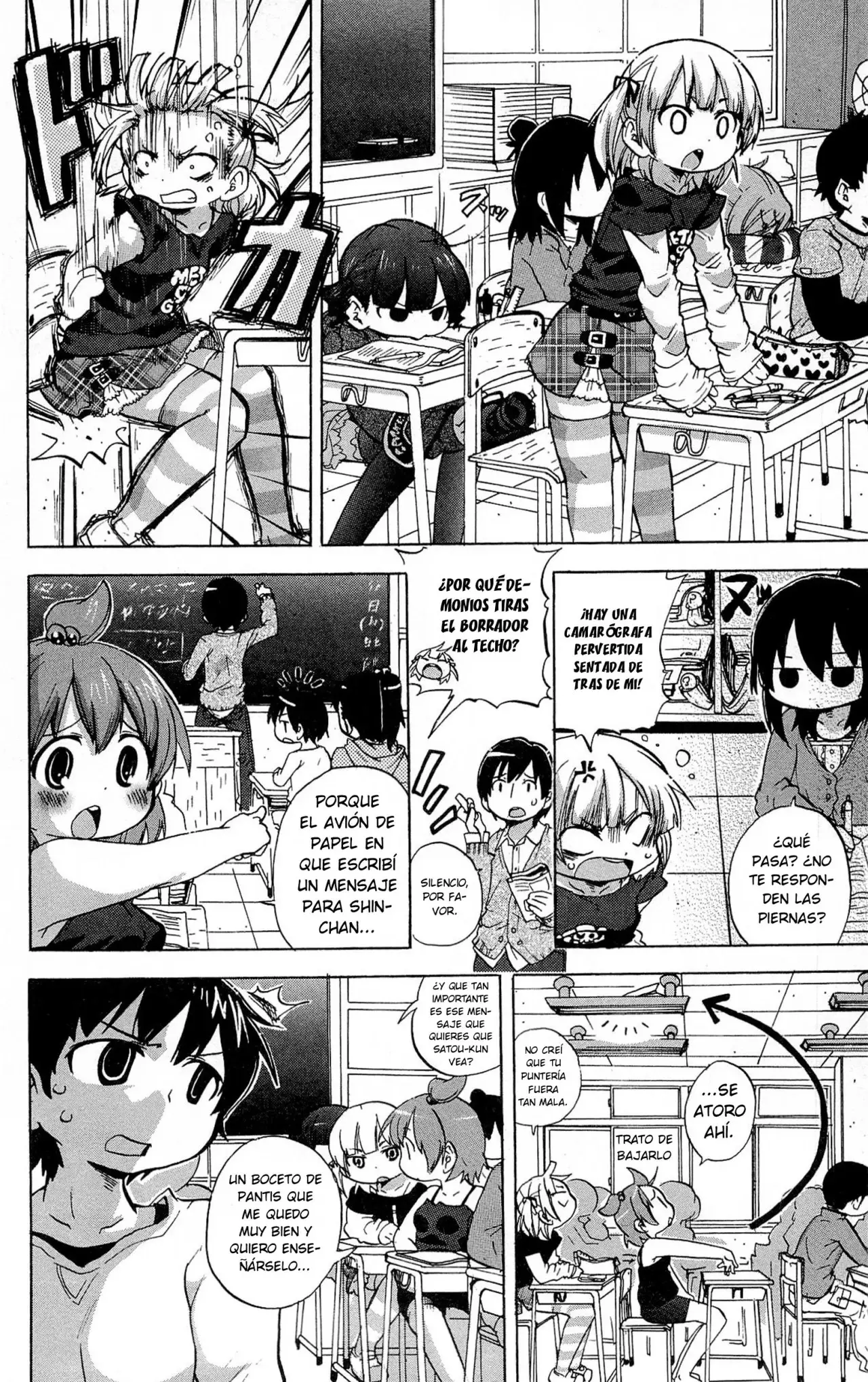 Mitsudomoe capítulo 228, página 5