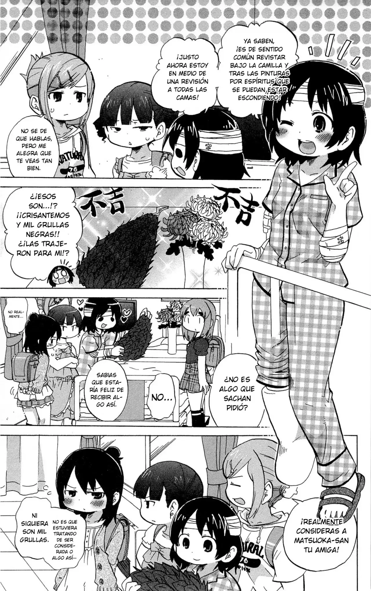 Mitsudomoe capítulo 231, página 4