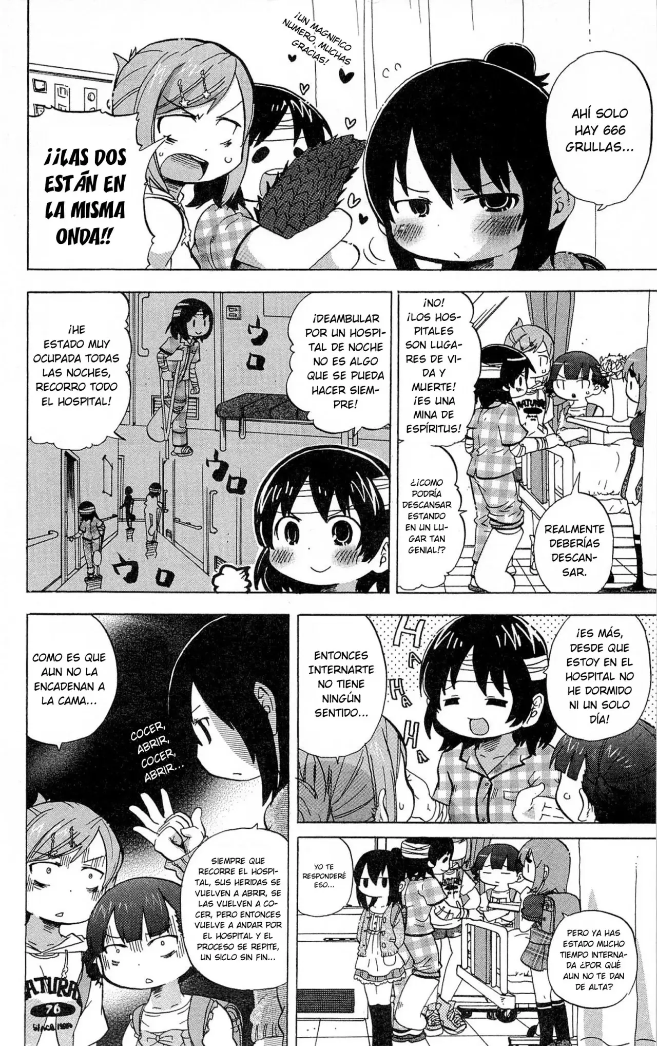 Mitsudomoe capítulo 231, página 5