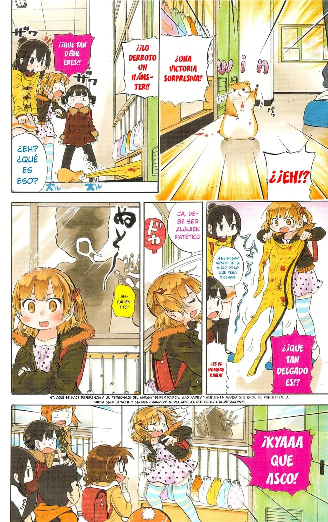 Mitsudomoe capítulo 233, página 4