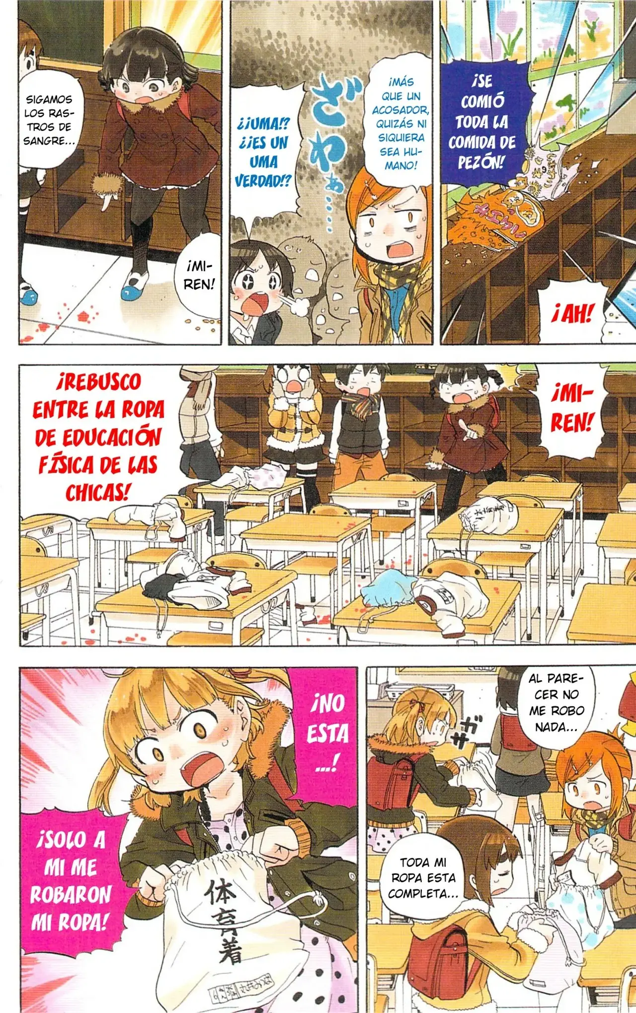 Mitsudomoe capítulo 233, página 6