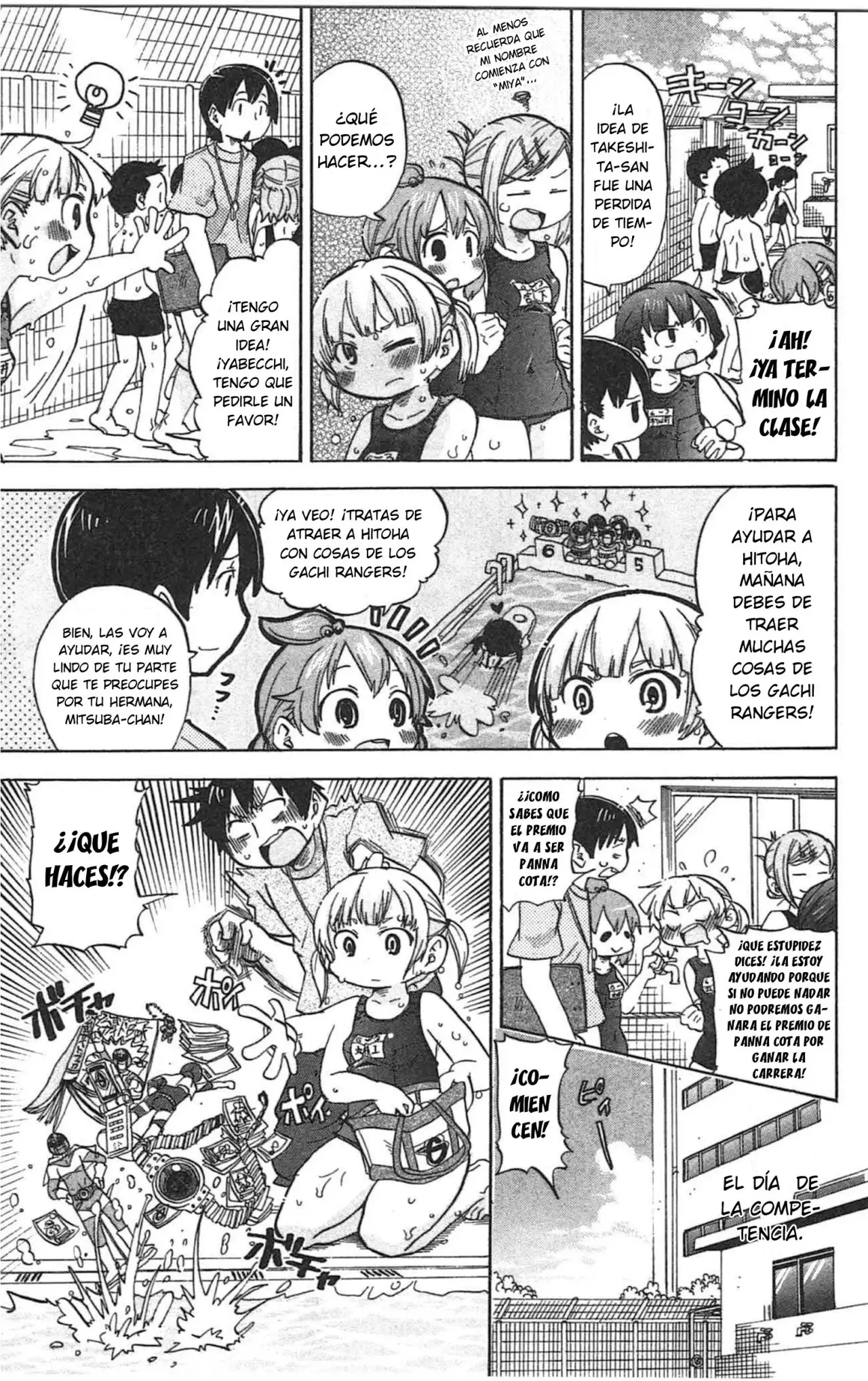 Mitsudomoe capítulo 233, página 13