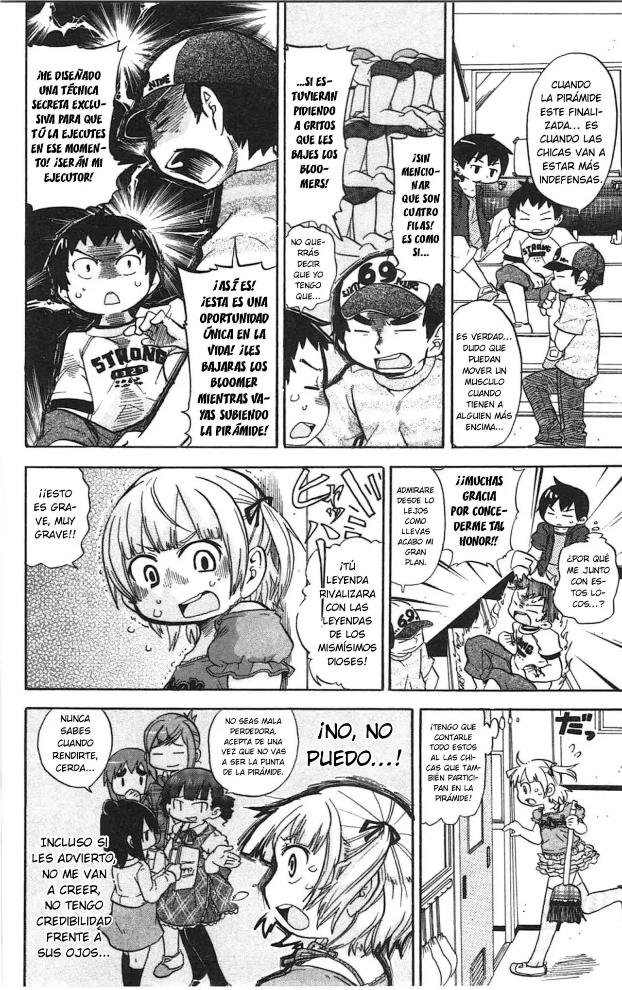 Mitsudomoe capítulo 235, página 7