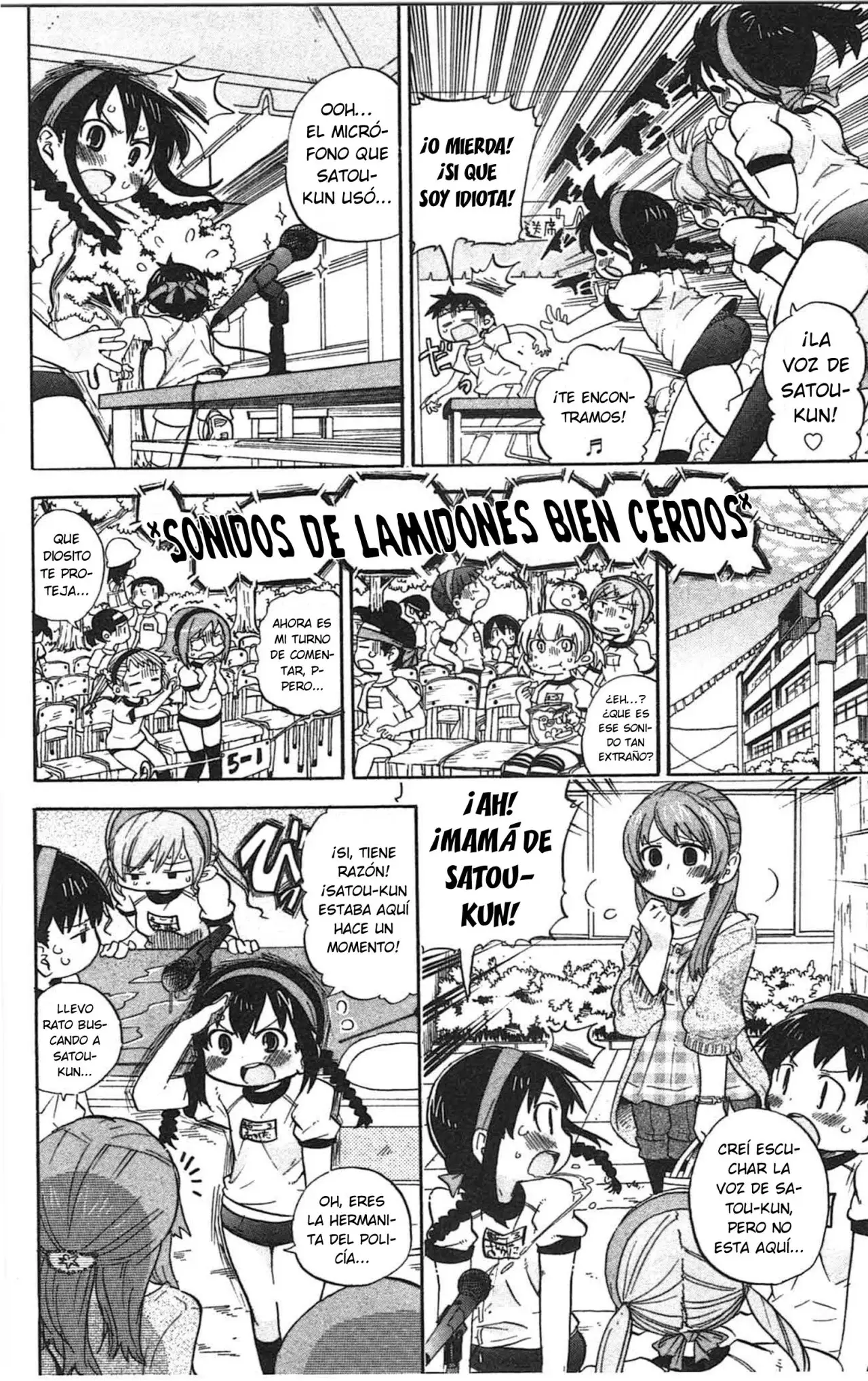 Mitsudomoe capítulo 236, página 5