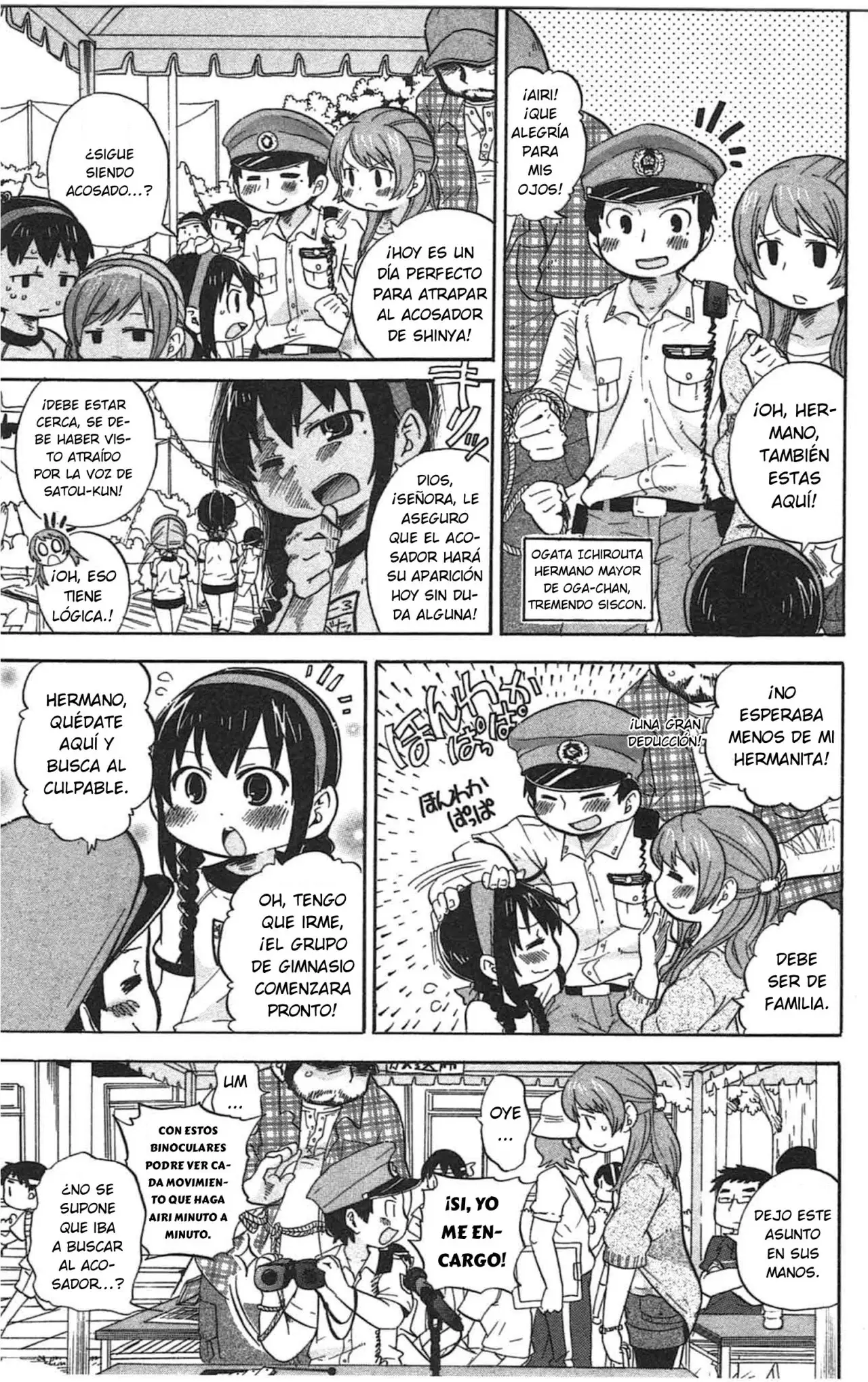 Mitsudomoe capítulo 236, página 6