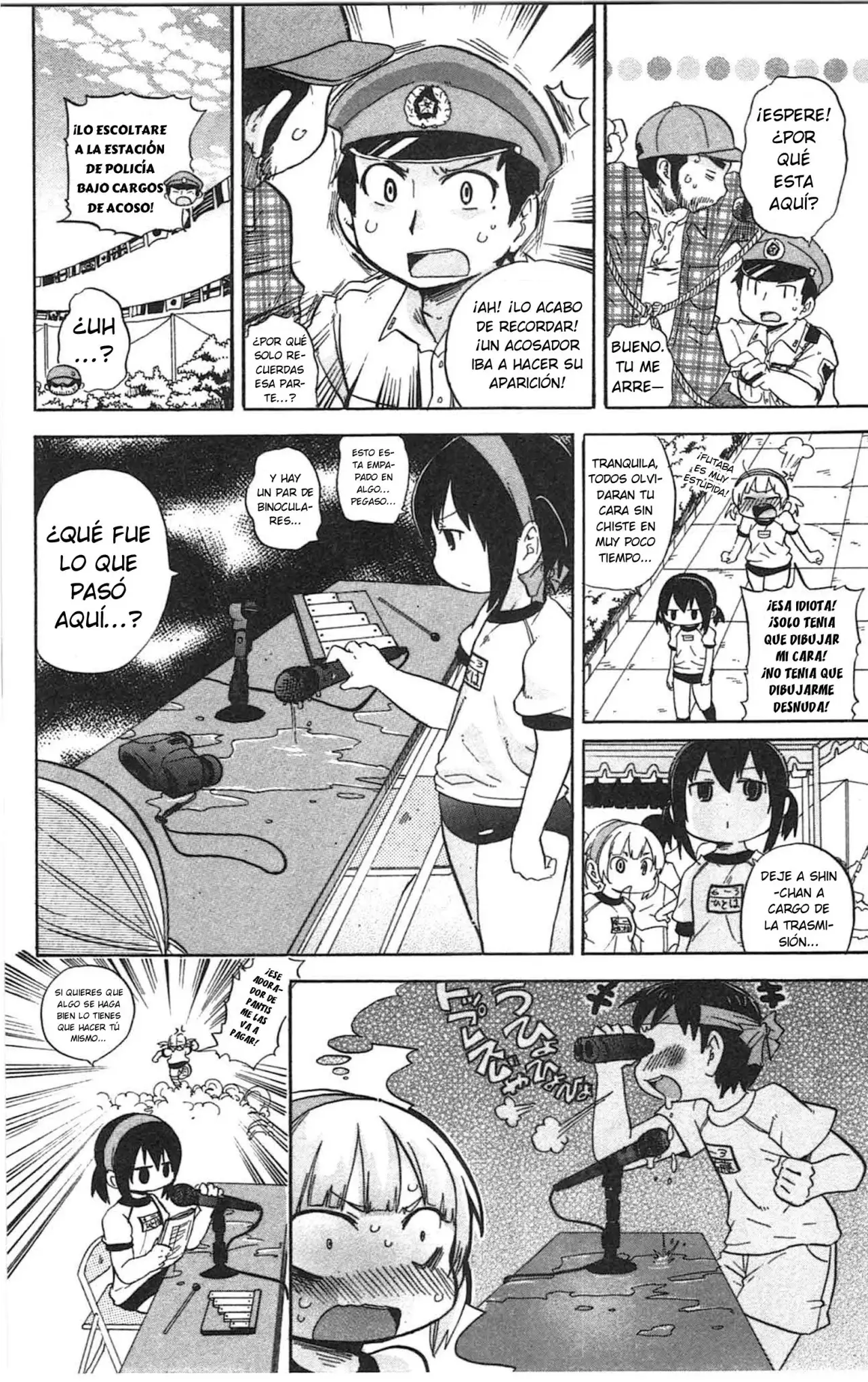 Mitsudomoe capítulo 236, página 9