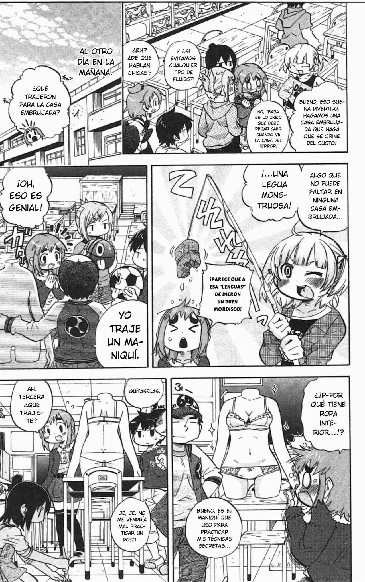 Mitsudomoe capítulo 237, página 5