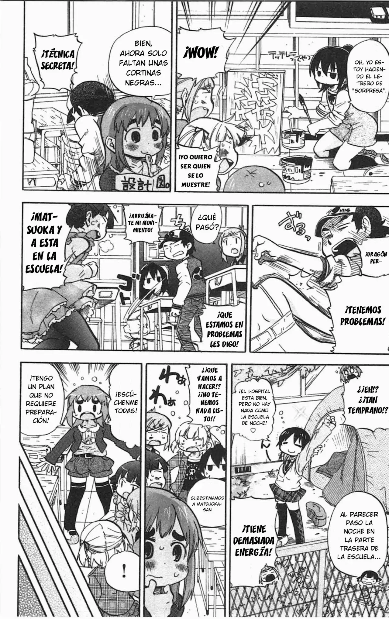 Mitsudomoe capítulo 237, página 6