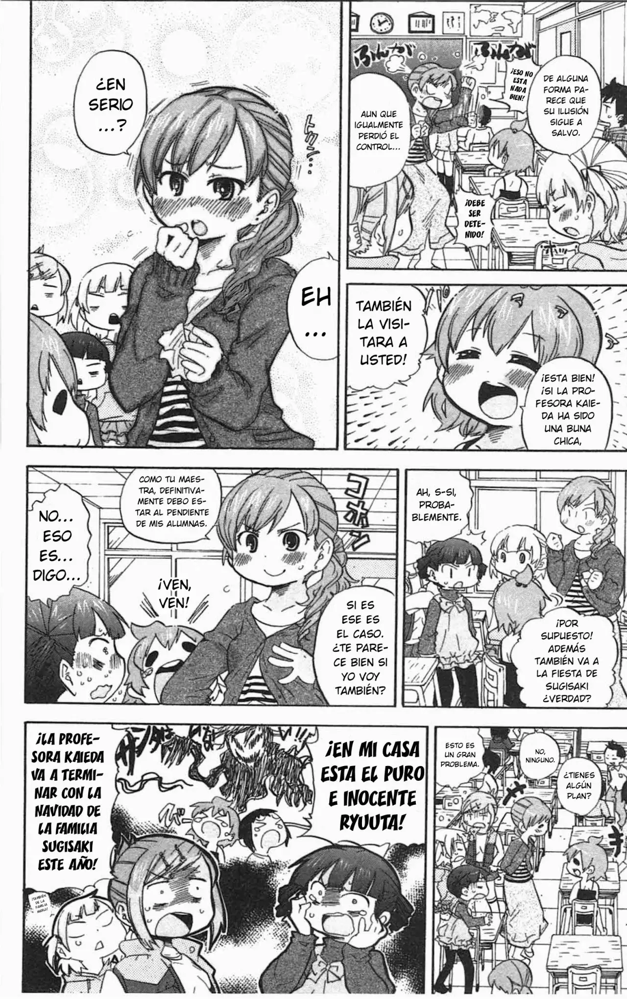 Mitsudomoe capítulo 239, página 7