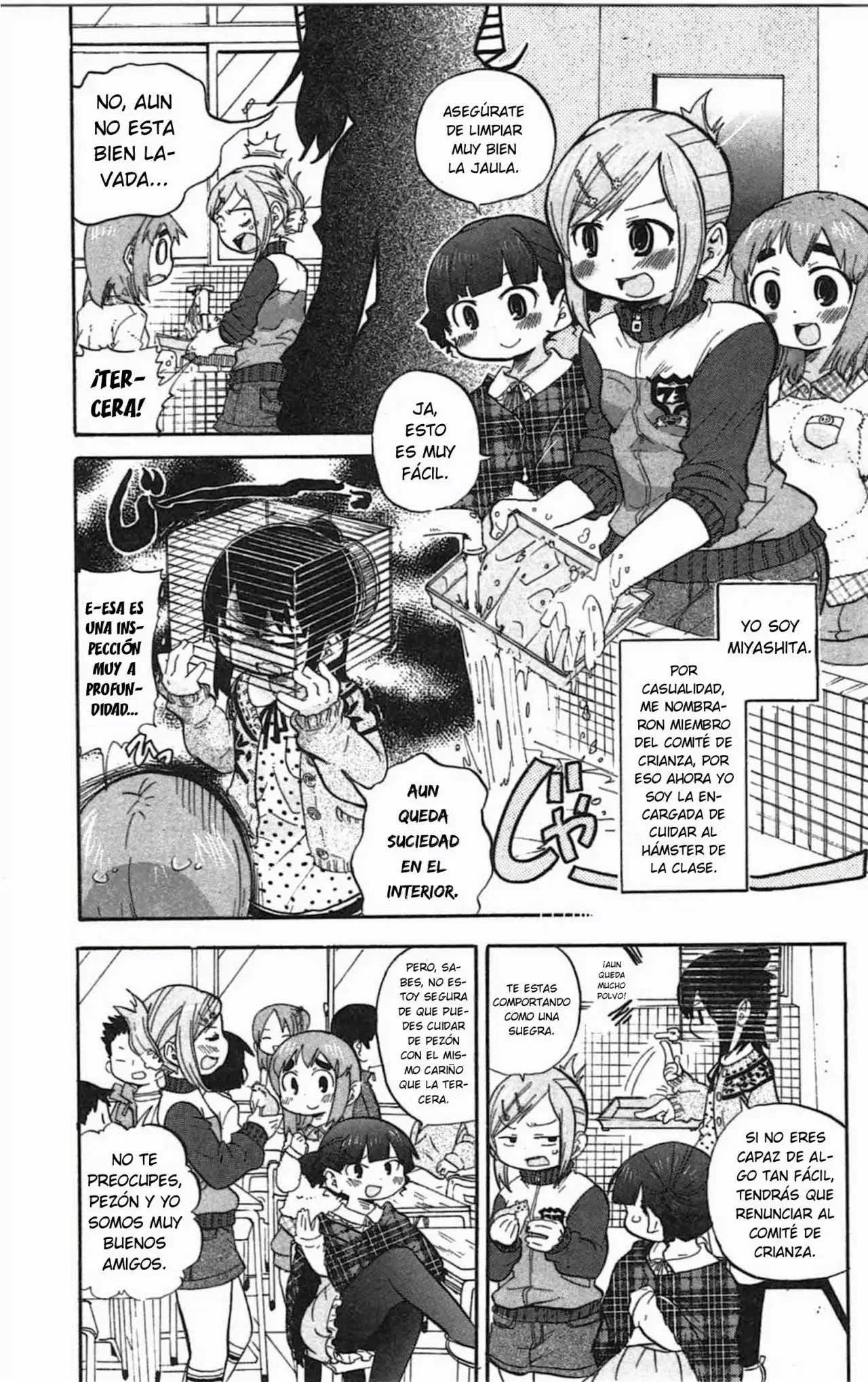 Mitsudomoe capítulo 241, página 4