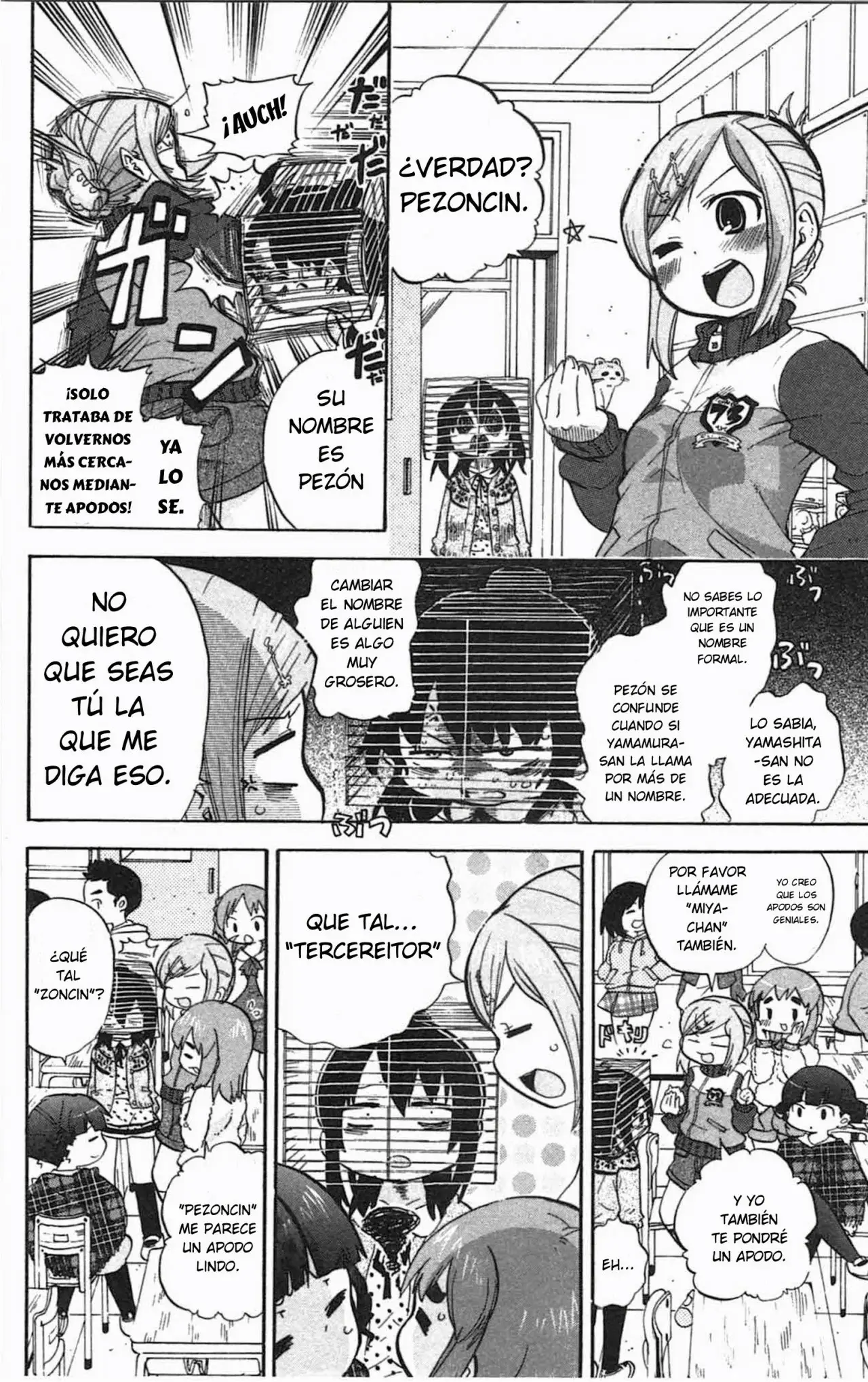 Mitsudomoe capítulo 241, página 5