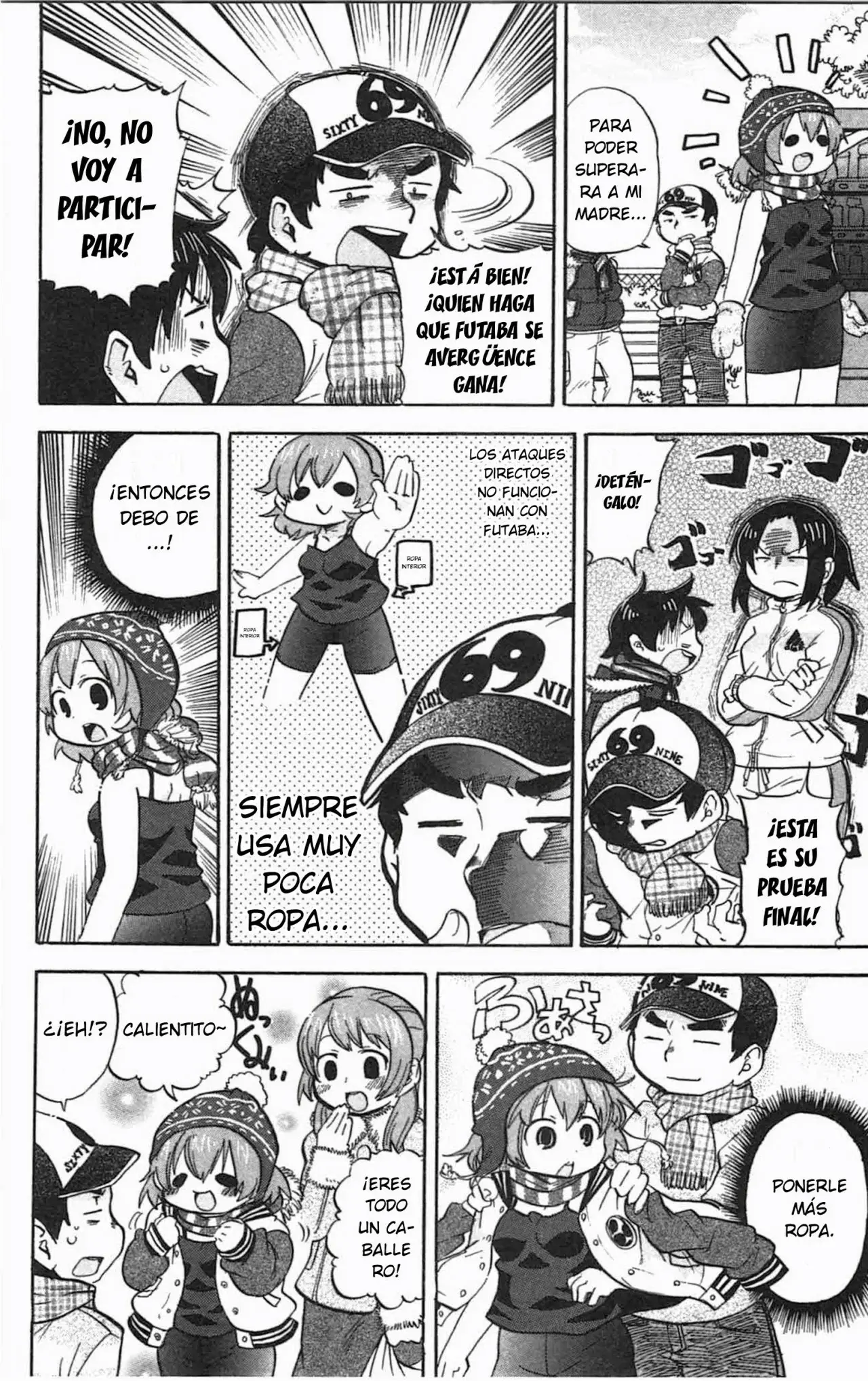 Mitsudomoe capítulo 242, página 7