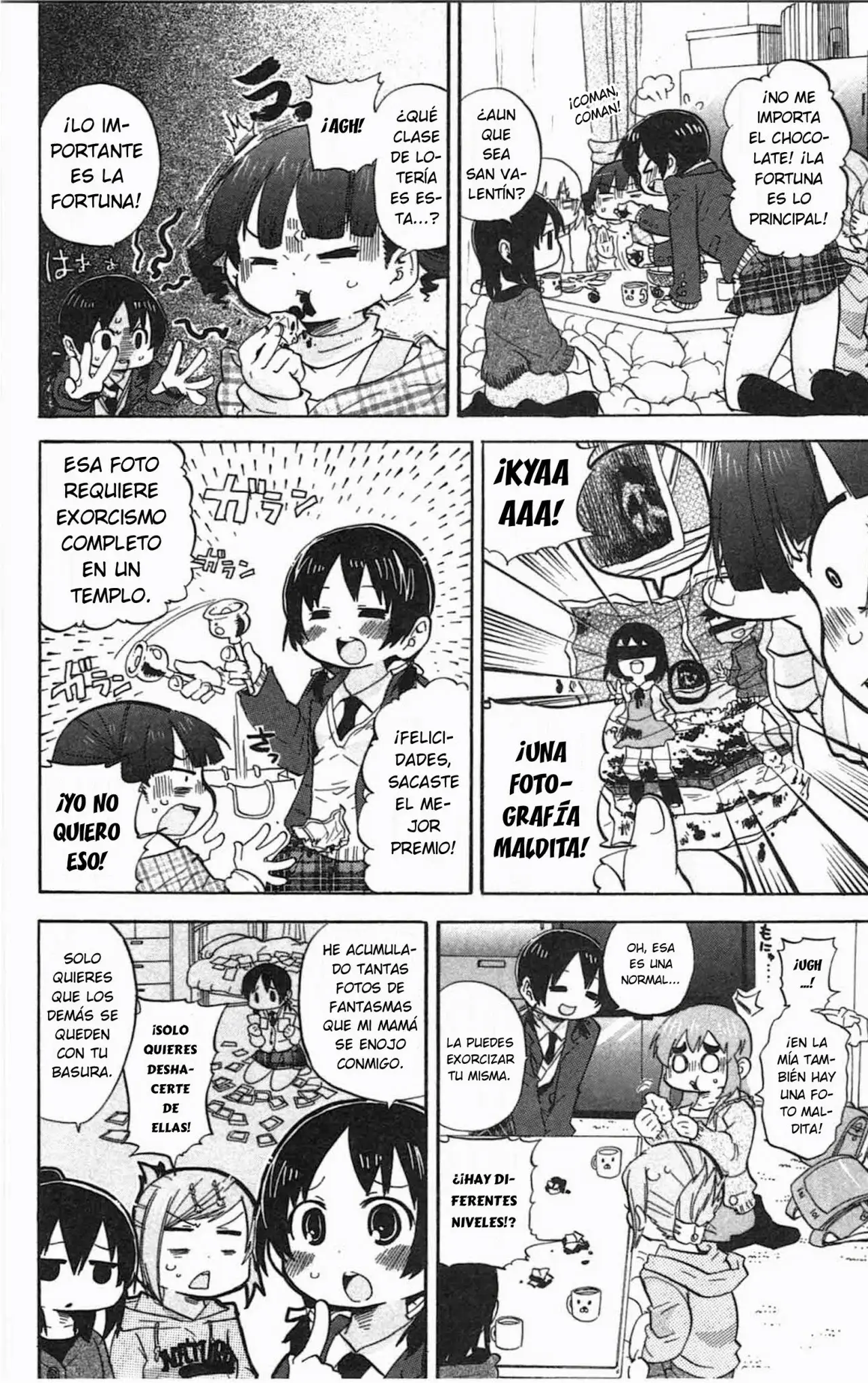 Mitsudomoe capítulo 243, página 5