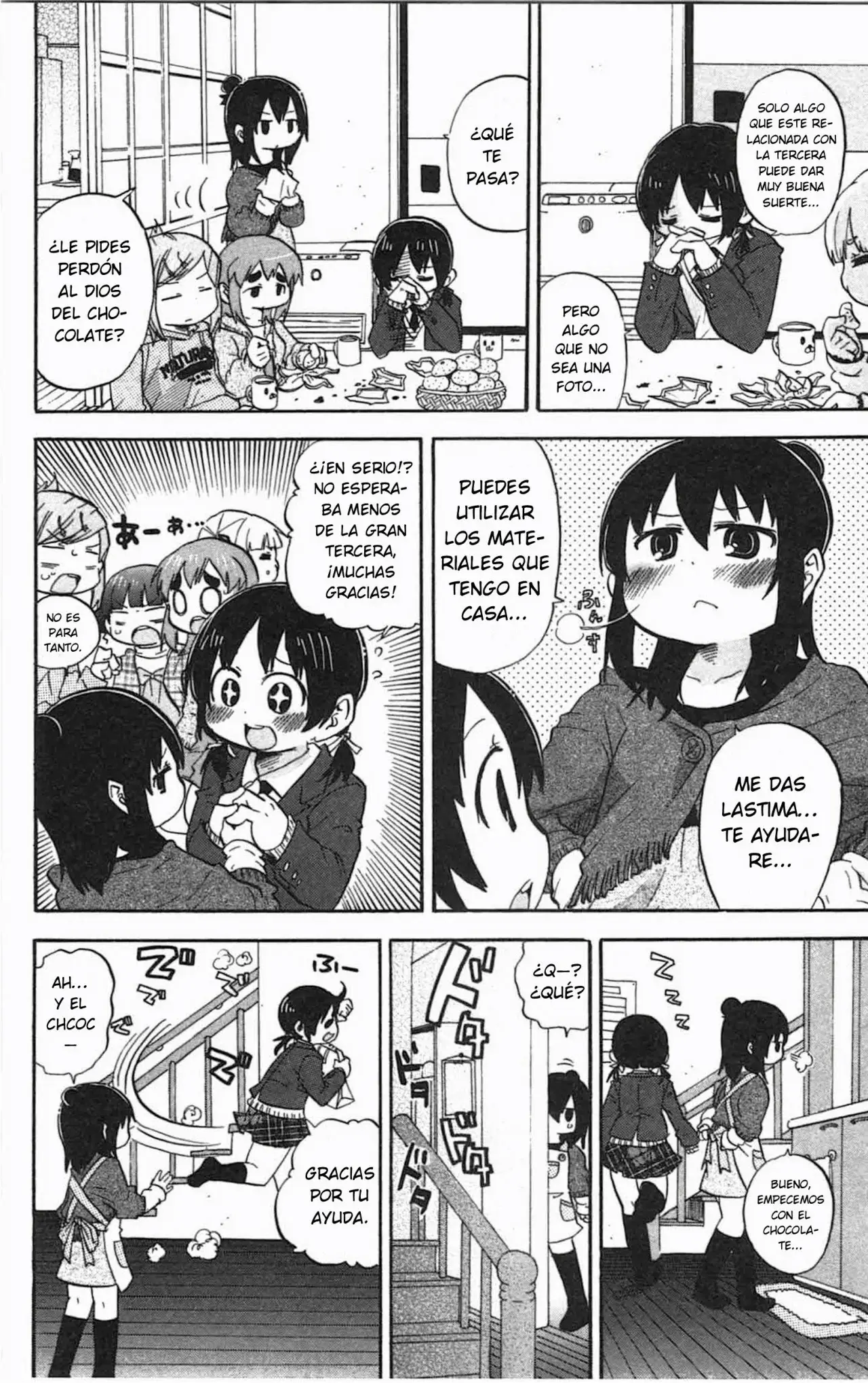Mitsudomoe capítulo 243, página 7