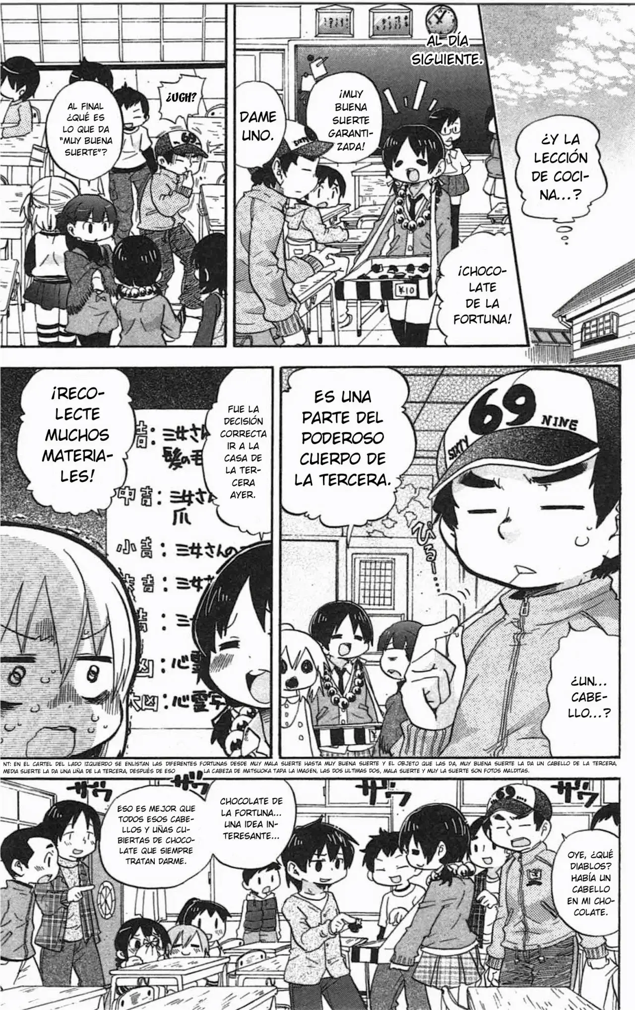 Mitsudomoe capítulo 243, página 8