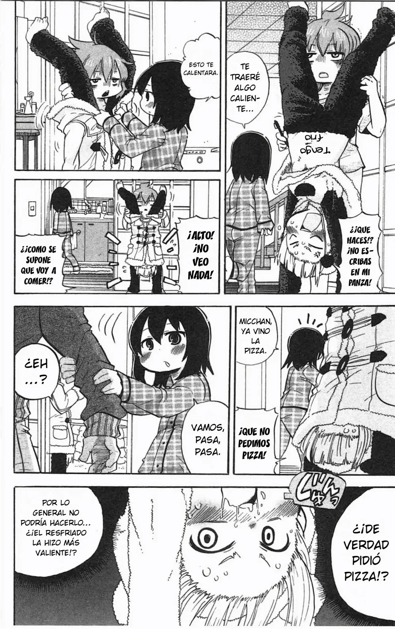 Mitsudomoe capítulo 244, página 7