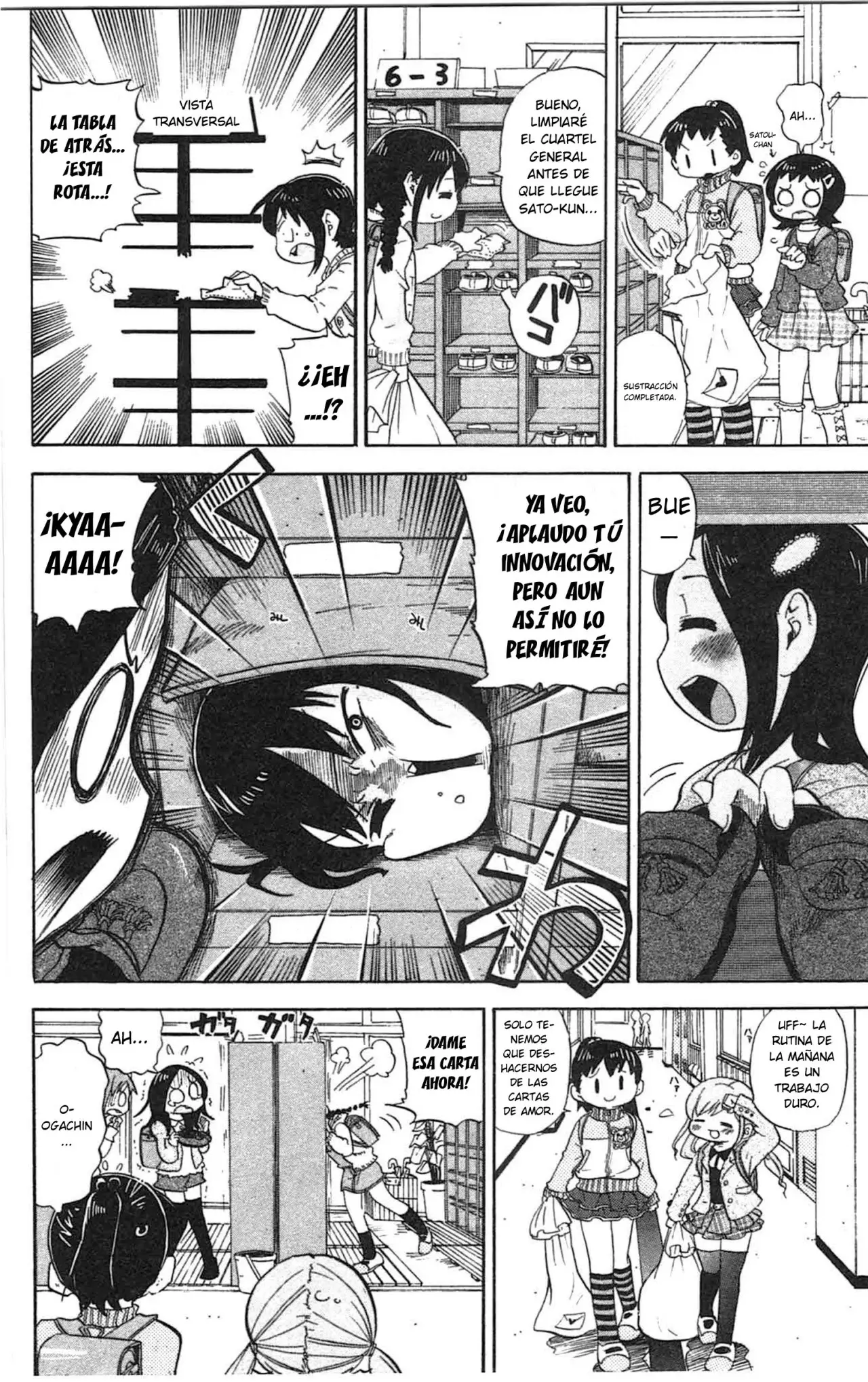 Mitsudomoe capítulo 245, página 5