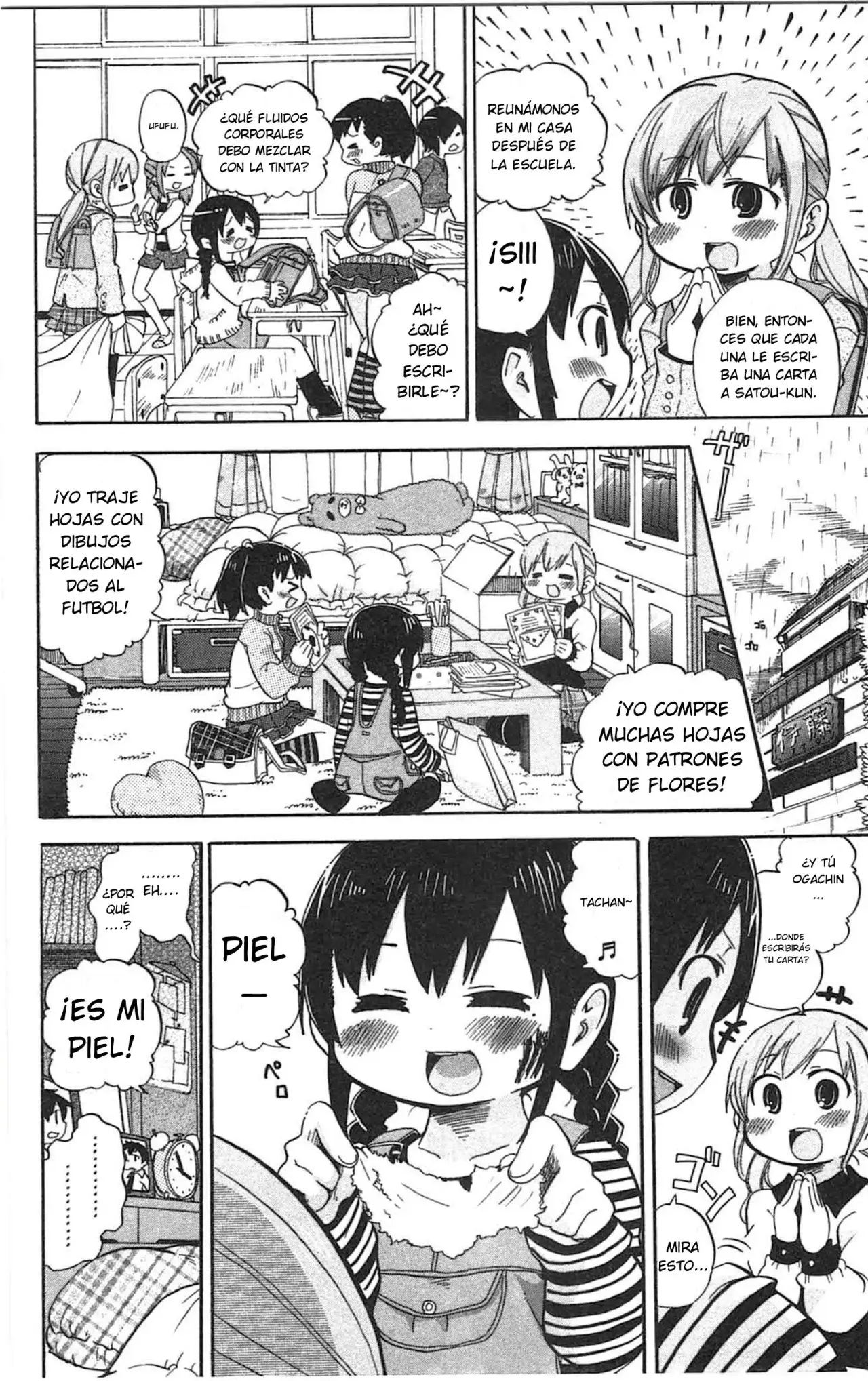 Mitsudomoe capítulo 245, página 7