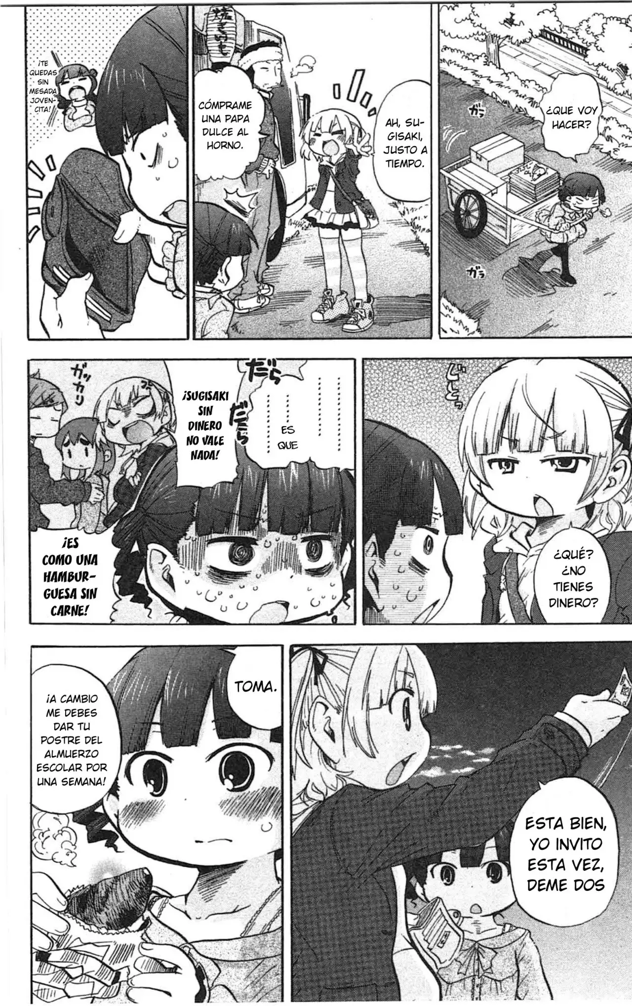 Mitsudomoe capítulo 246, página 7
