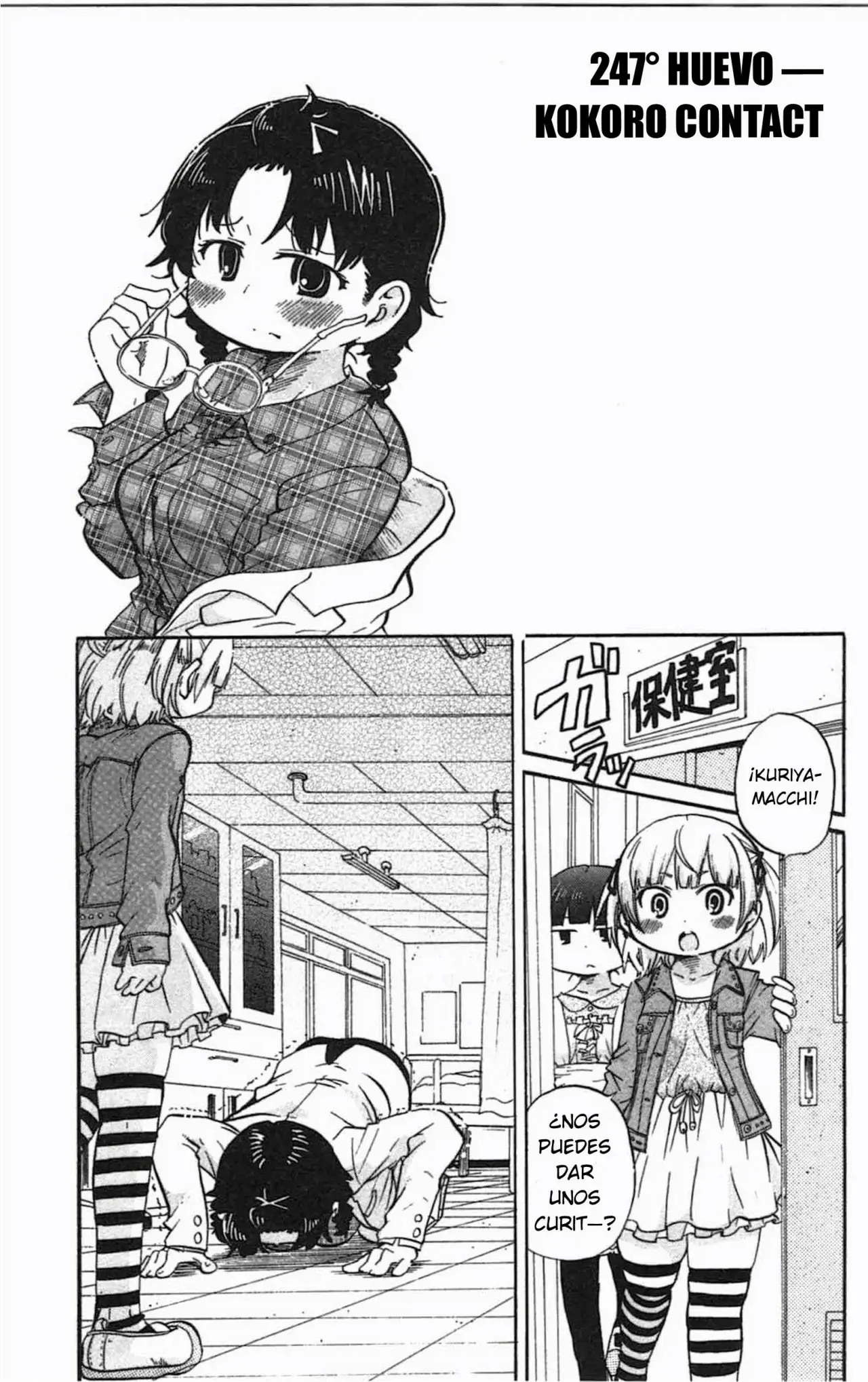 Mitsudomoe capítulo 247, página 2