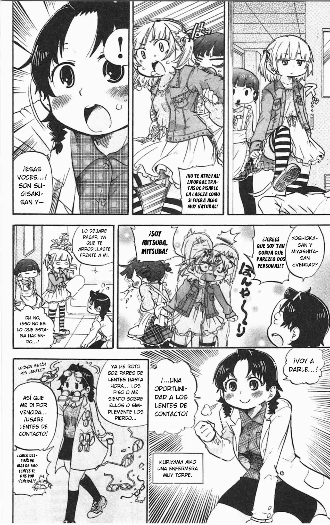 Mitsudomoe capítulo 247, página 3