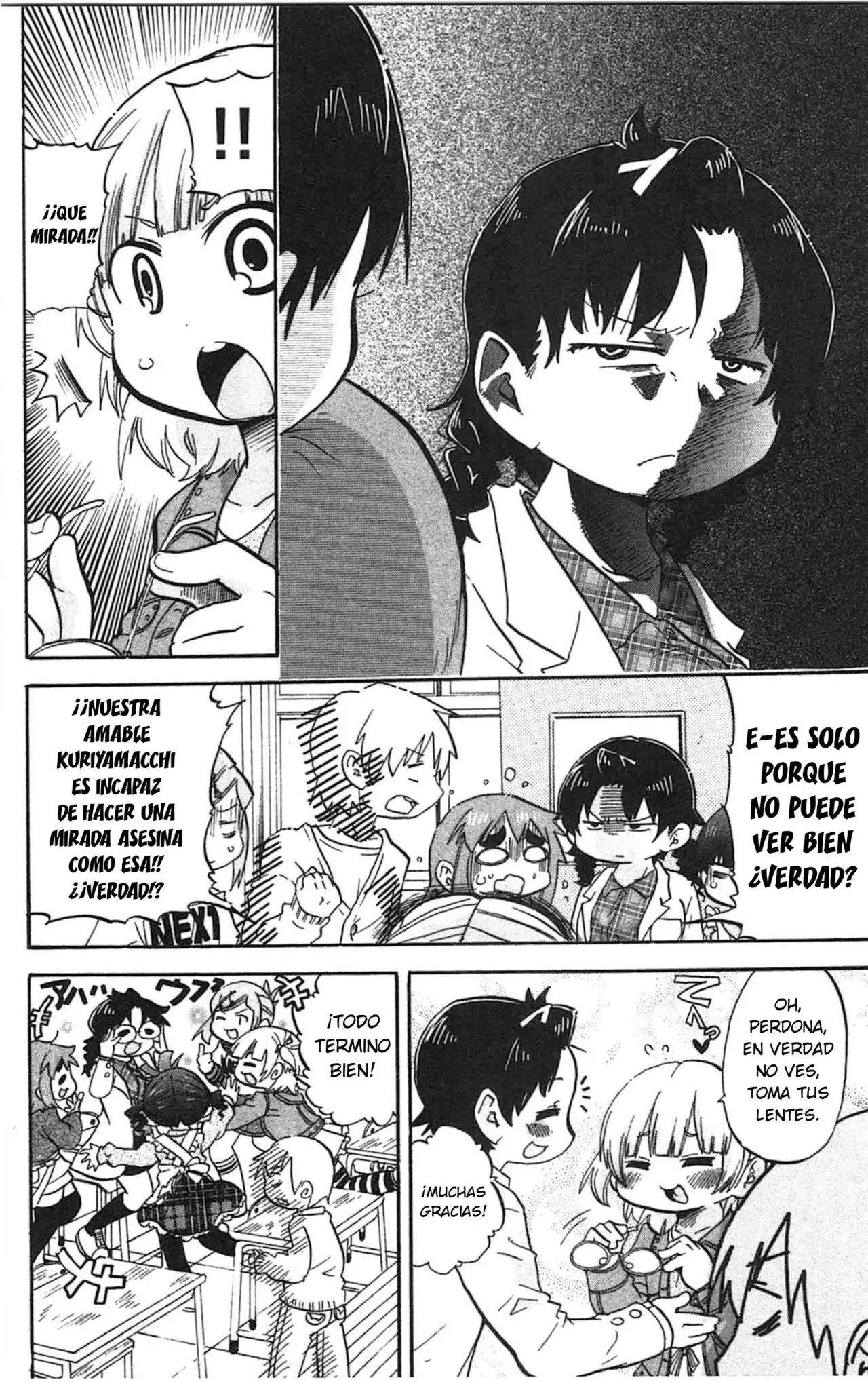 Mitsudomoe capítulo 247, página 9