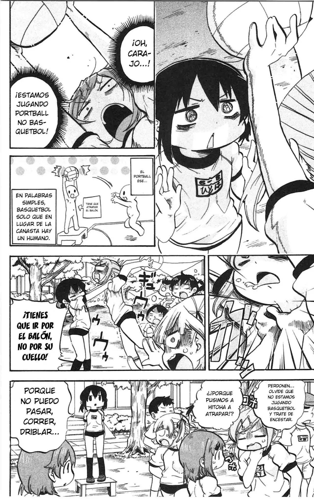 Mitsudomoe capítulo 248, página 3