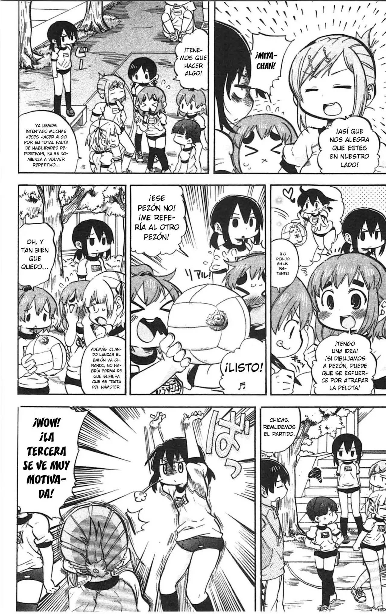 Mitsudomoe capítulo 248, página 5
