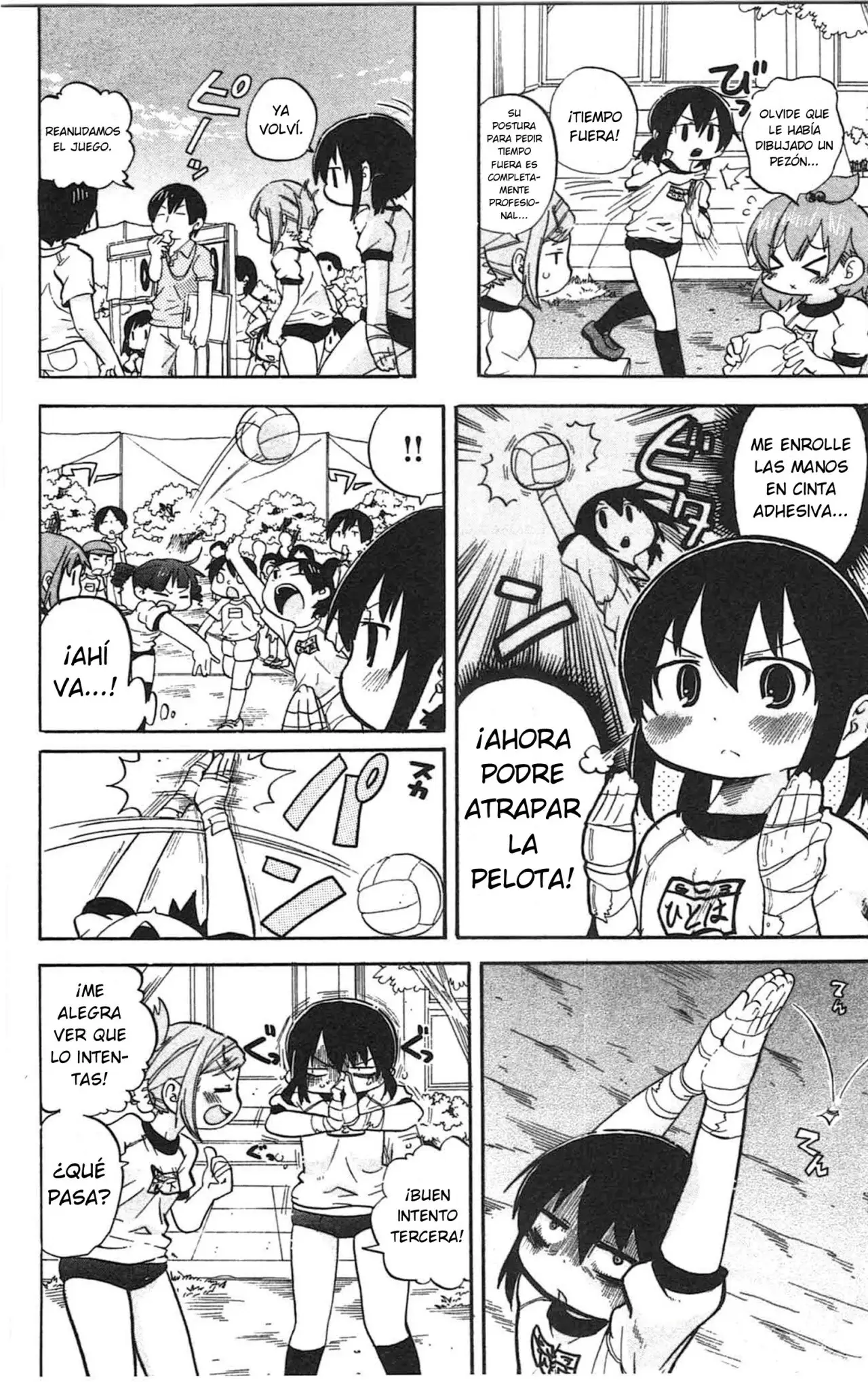 Mitsudomoe capítulo 248, página 7