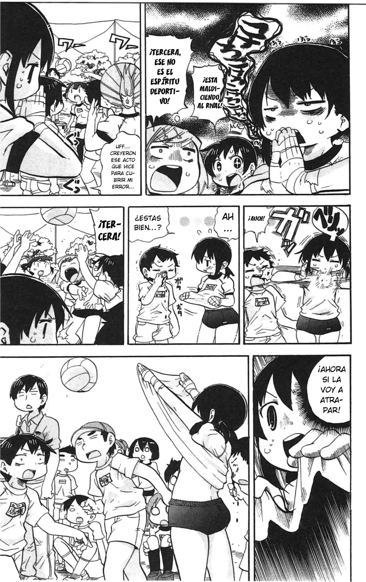 Mitsudomoe capítulo 248, página 8