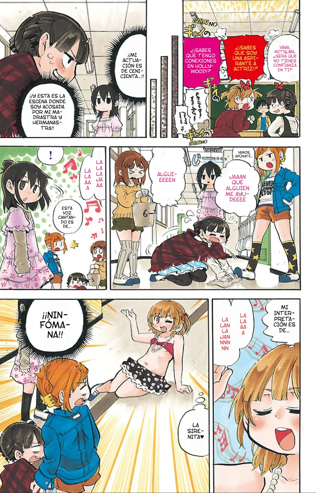 Mitsudomoe capítulo 251, página 5
